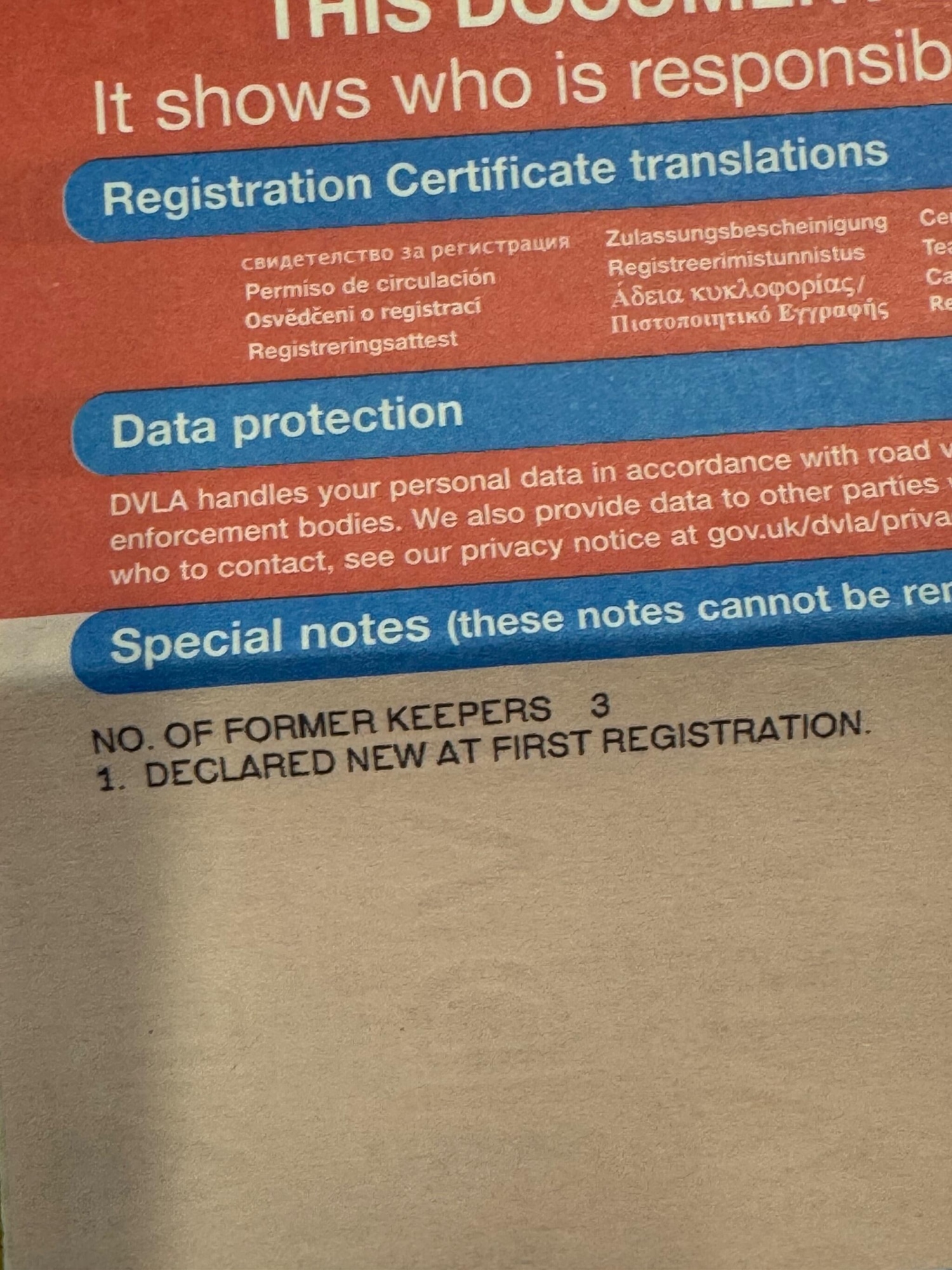 Used Mercedes-Benz B Class 2008 for sale - 76592104: Photo 33