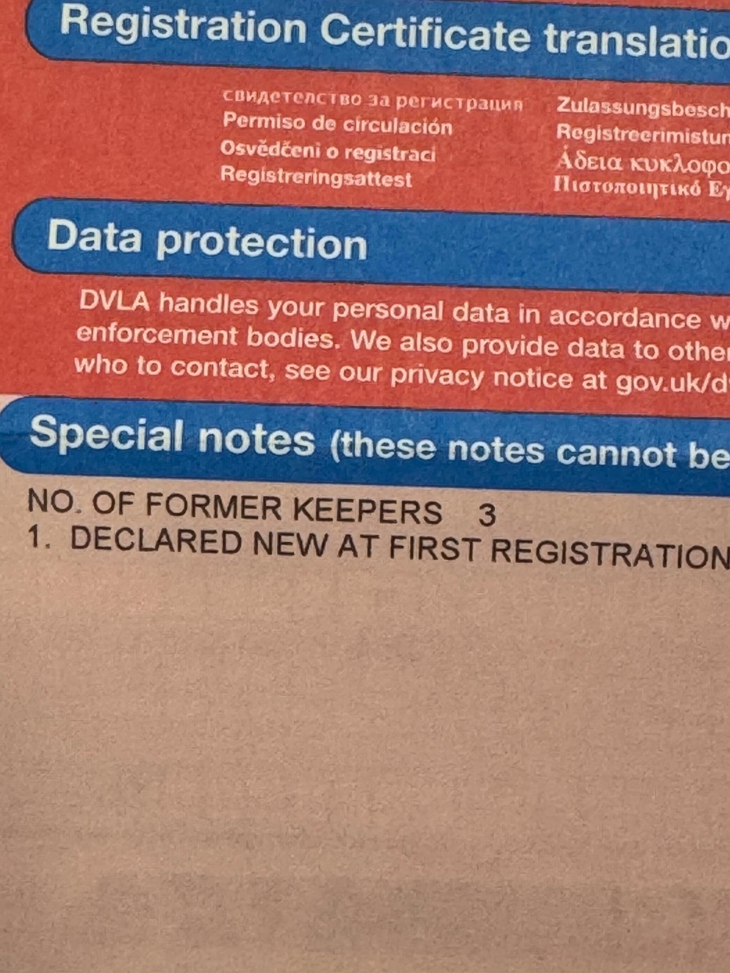 Used Toyota Auris 2013 for sale - 77633124: Photo 28