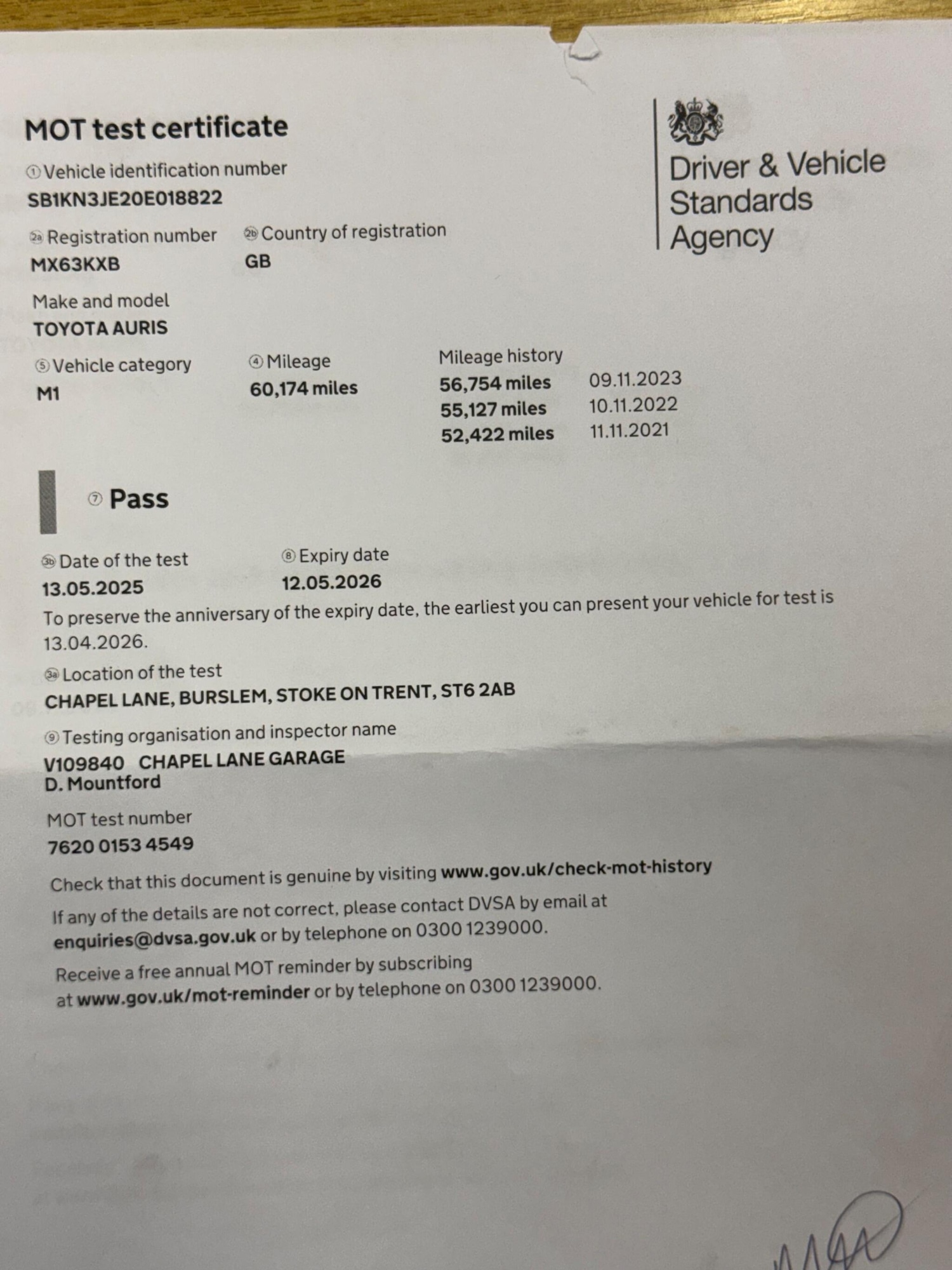 Used Toyota Auris 2013 for sale - 77633124: Photo 31