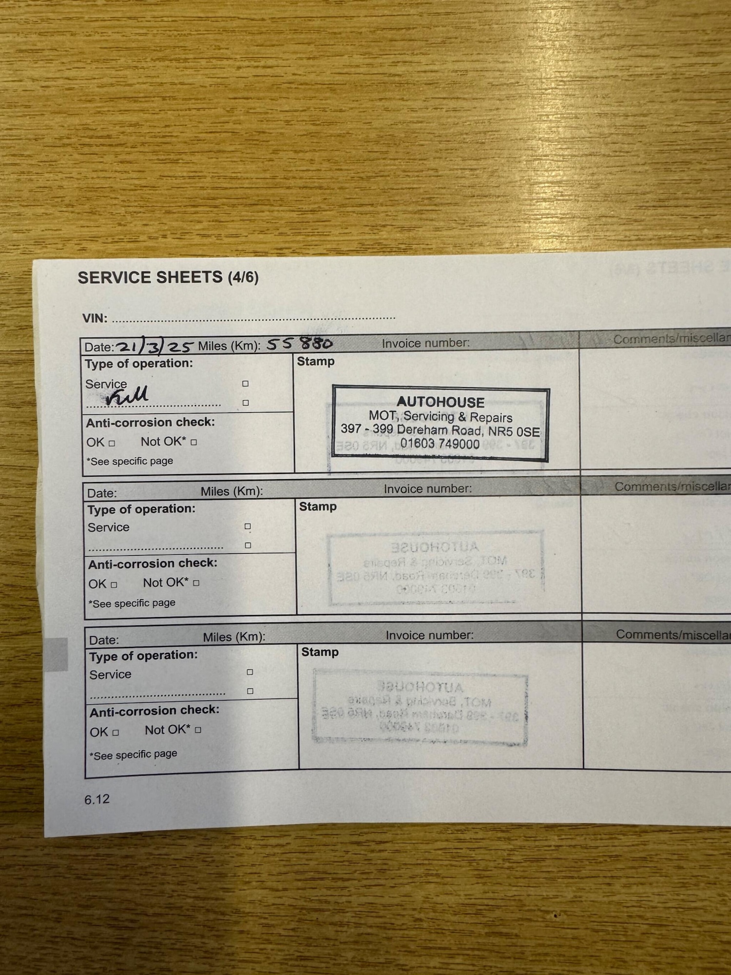 Used Renault Clio for sale - 77977970: Photo 35