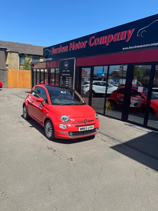 Used Fiat 500 2015 for sale - 75232322: Photo 1