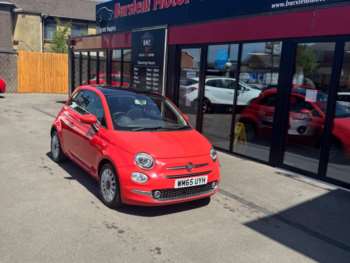 Used Fiat 500 2015 for sale - 75232322: Photo