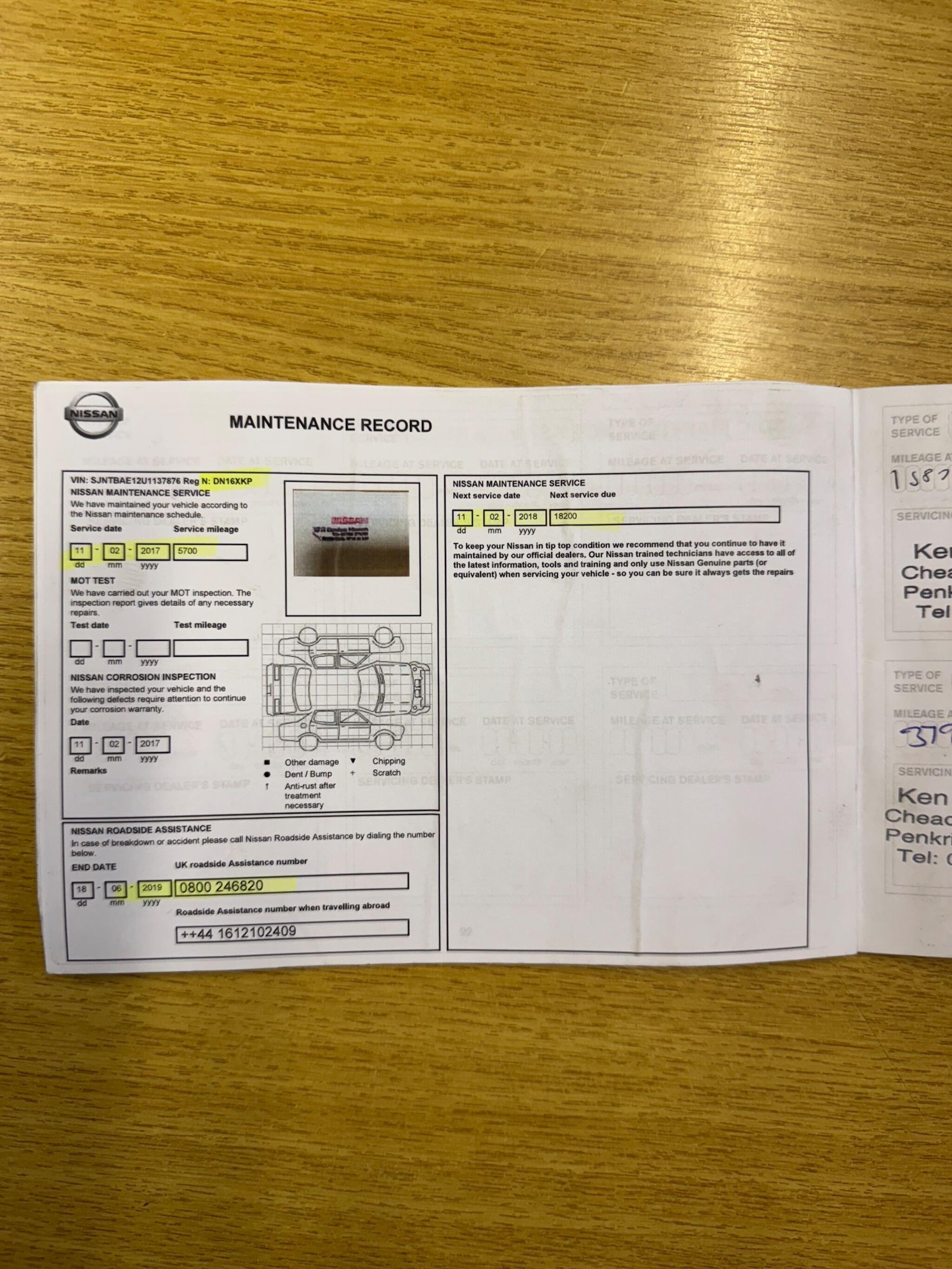 Used Nissan Note 2016 for sale - 77238108: Photo 28