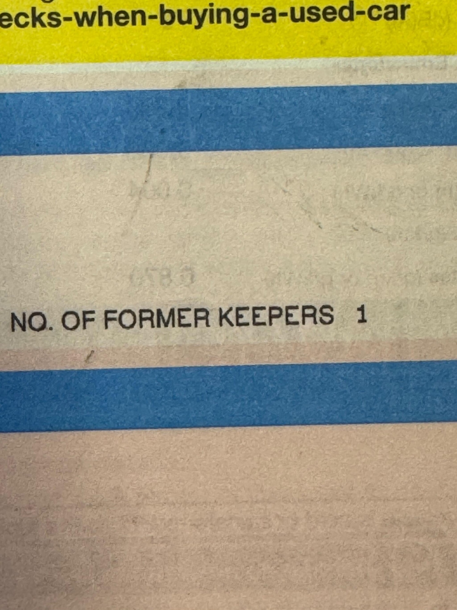 Used Nissan Note 2016 for sale - 77238108: Photo 31