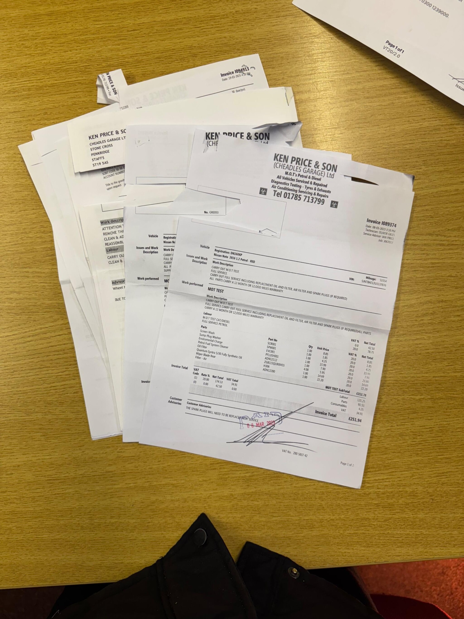 Used Nissan Note 2016 for sale - 77238108: Photo 33