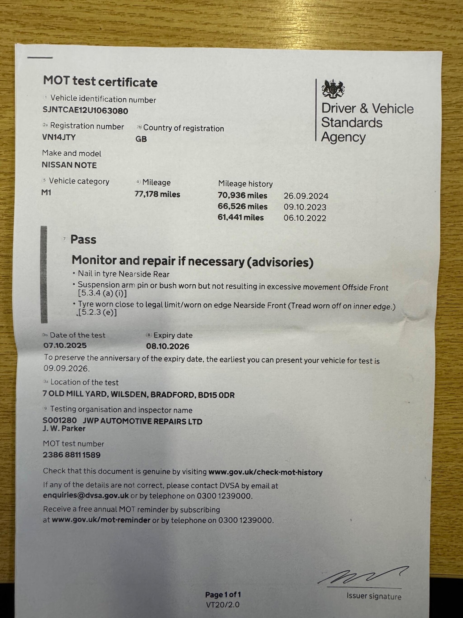 Used Nissan Note 2014 for sale - 76398985: Photo 29