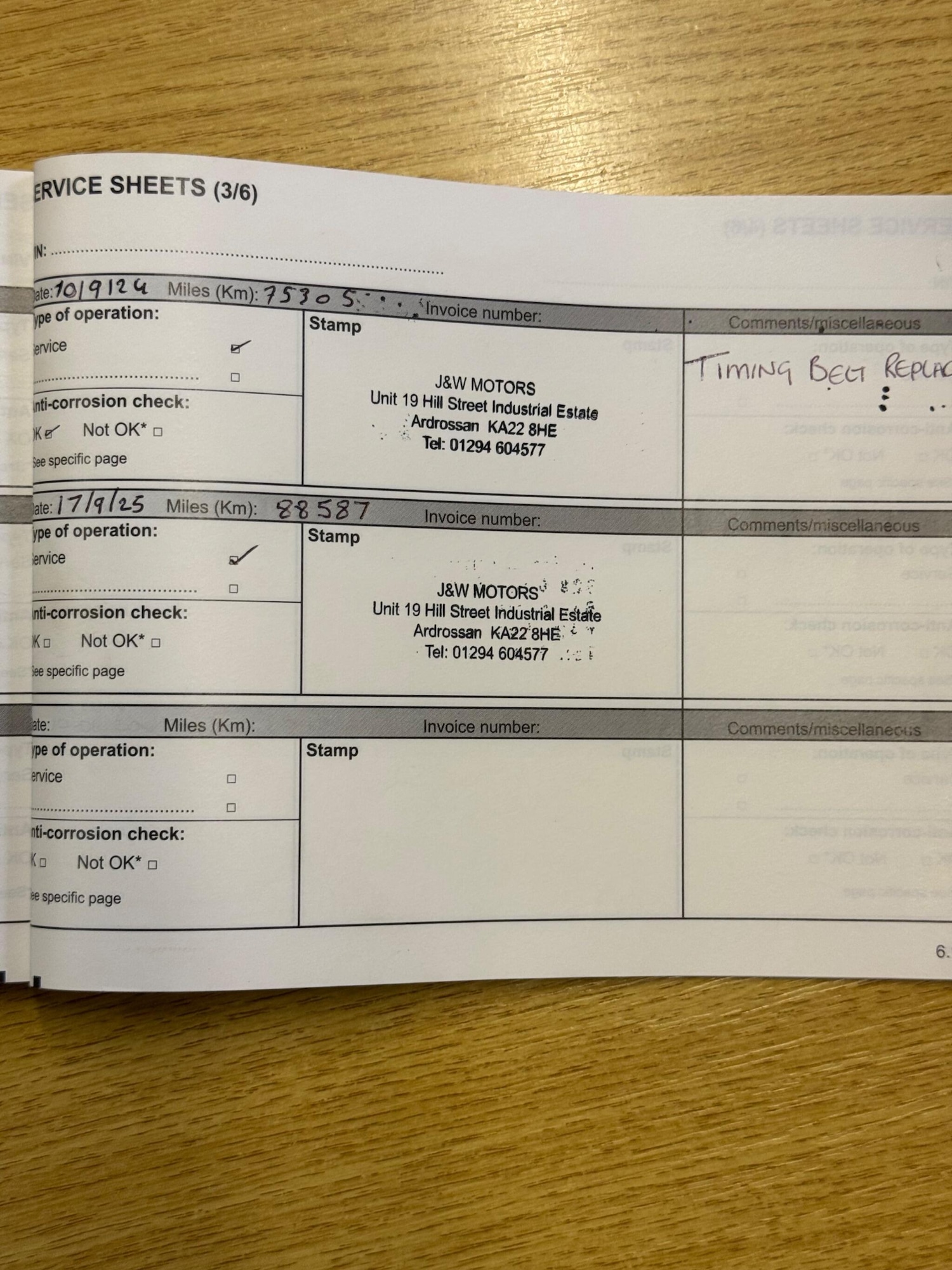 Used Renault Megane 2017 for sale - 77015404: Photo 33