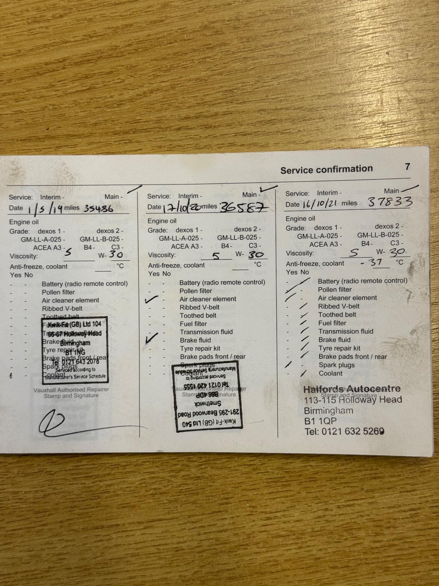 Used Vauxhall Corsa for sale - 77977640: Photo 26