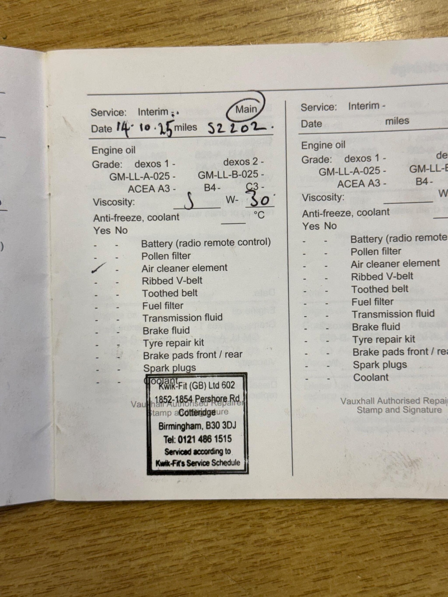 Used Vauxhall Corsa for sale - 77977640: Photo 28