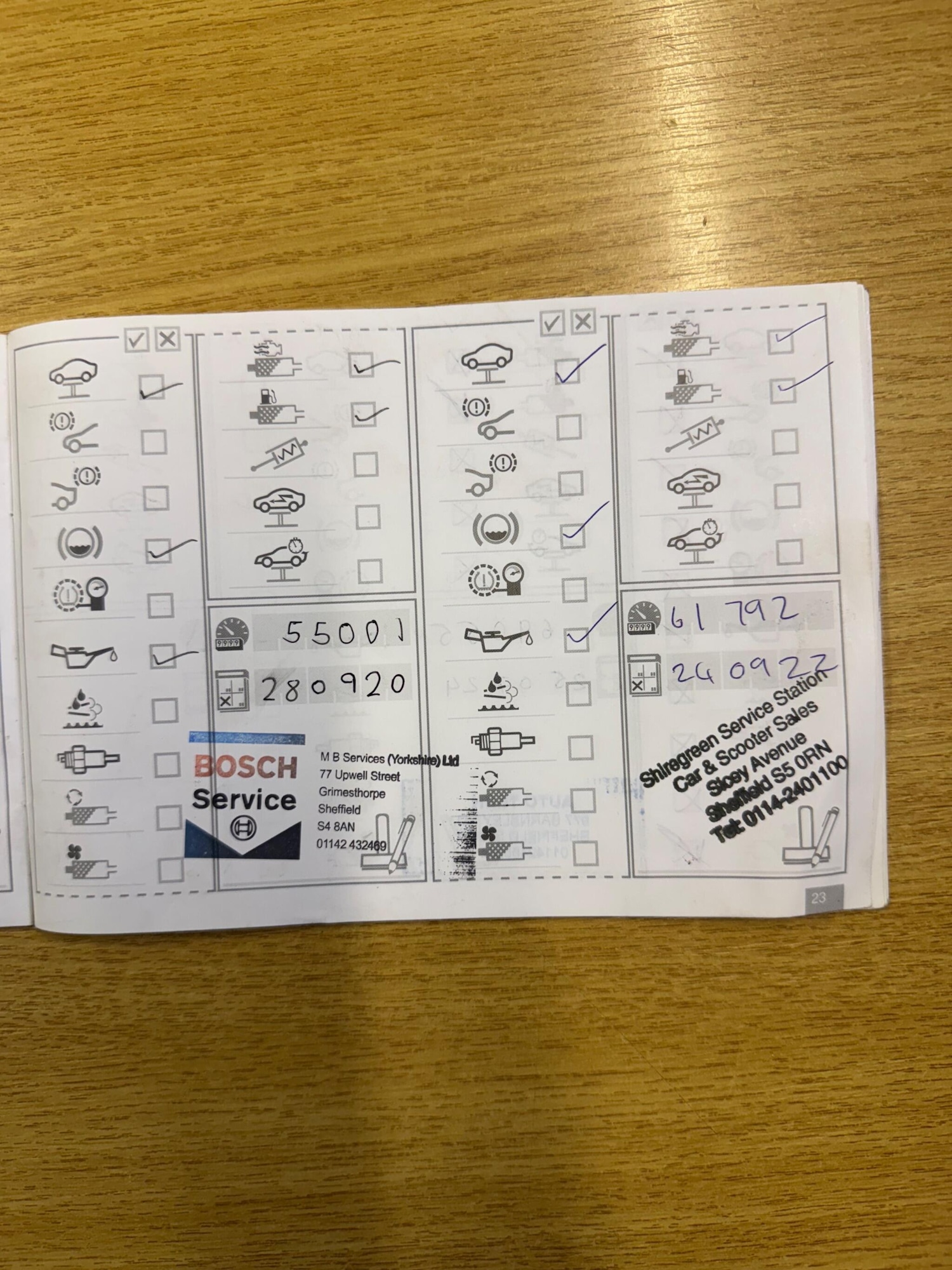 Used BMW X1 2014 for sale - 77633818: Photo 31