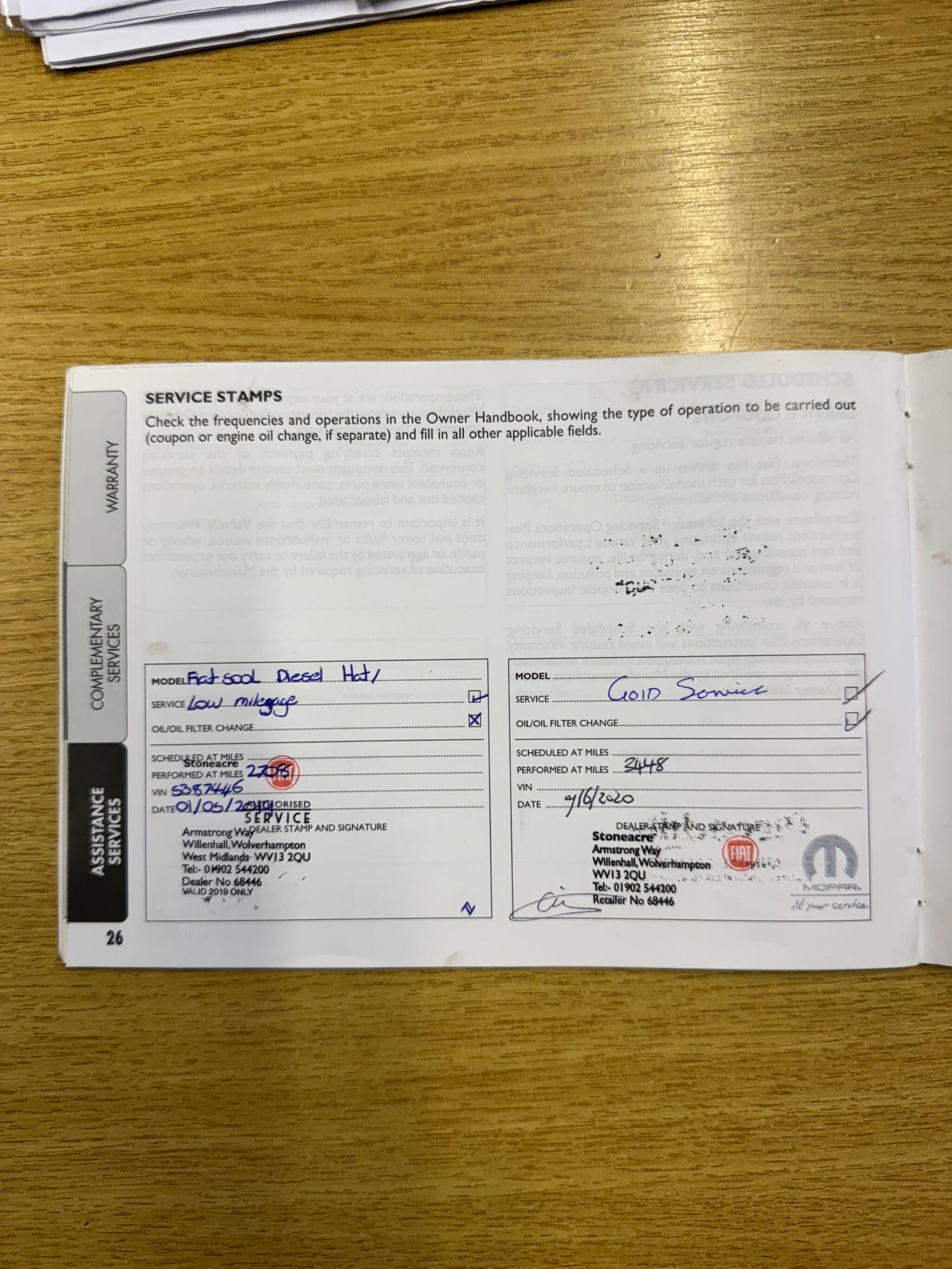 Used Fiat 500L 2018 for sale - 76099212: Photo 26