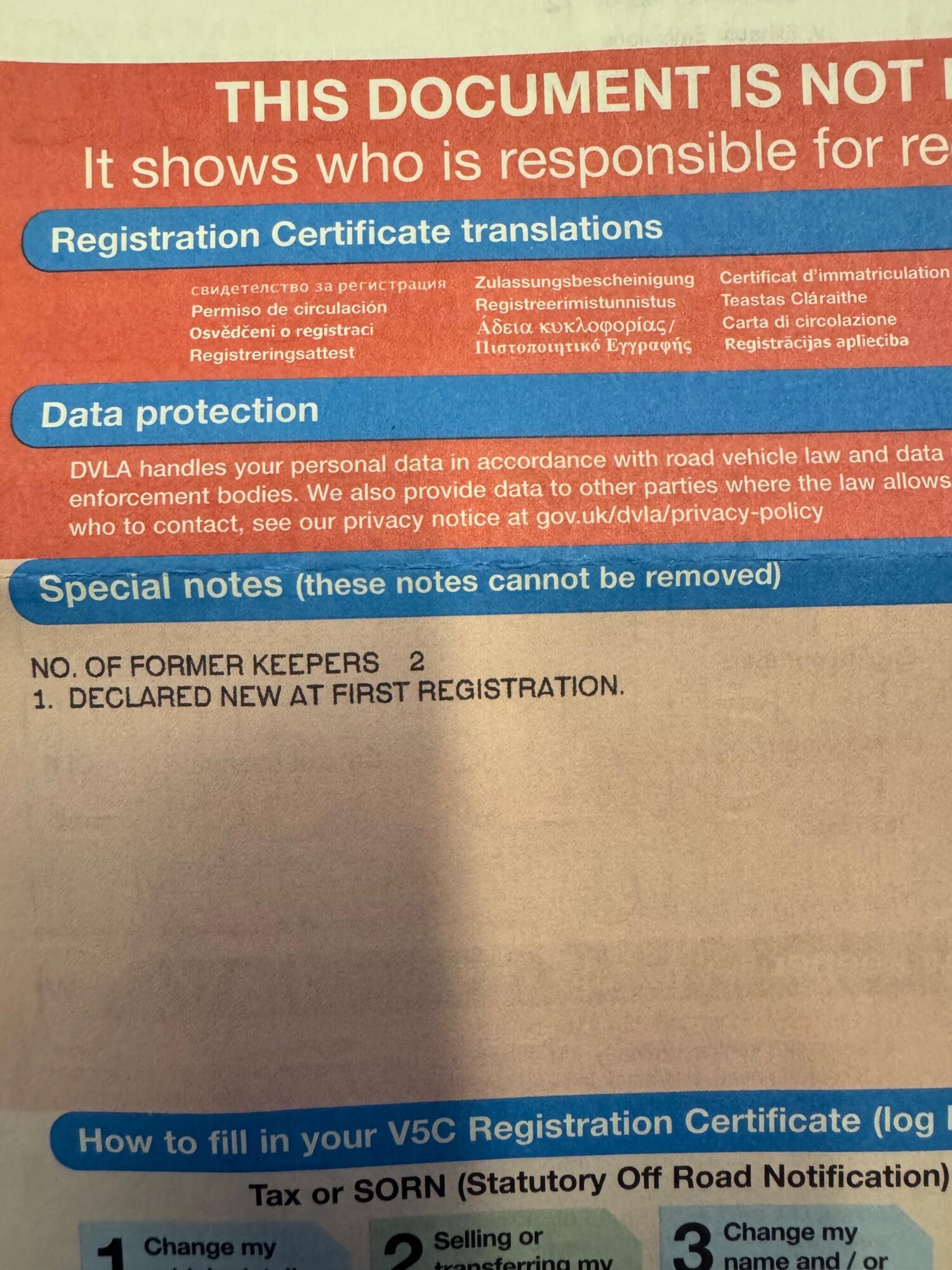 Used Fiat 500L 2018 for sale - 76099212: Photo 29