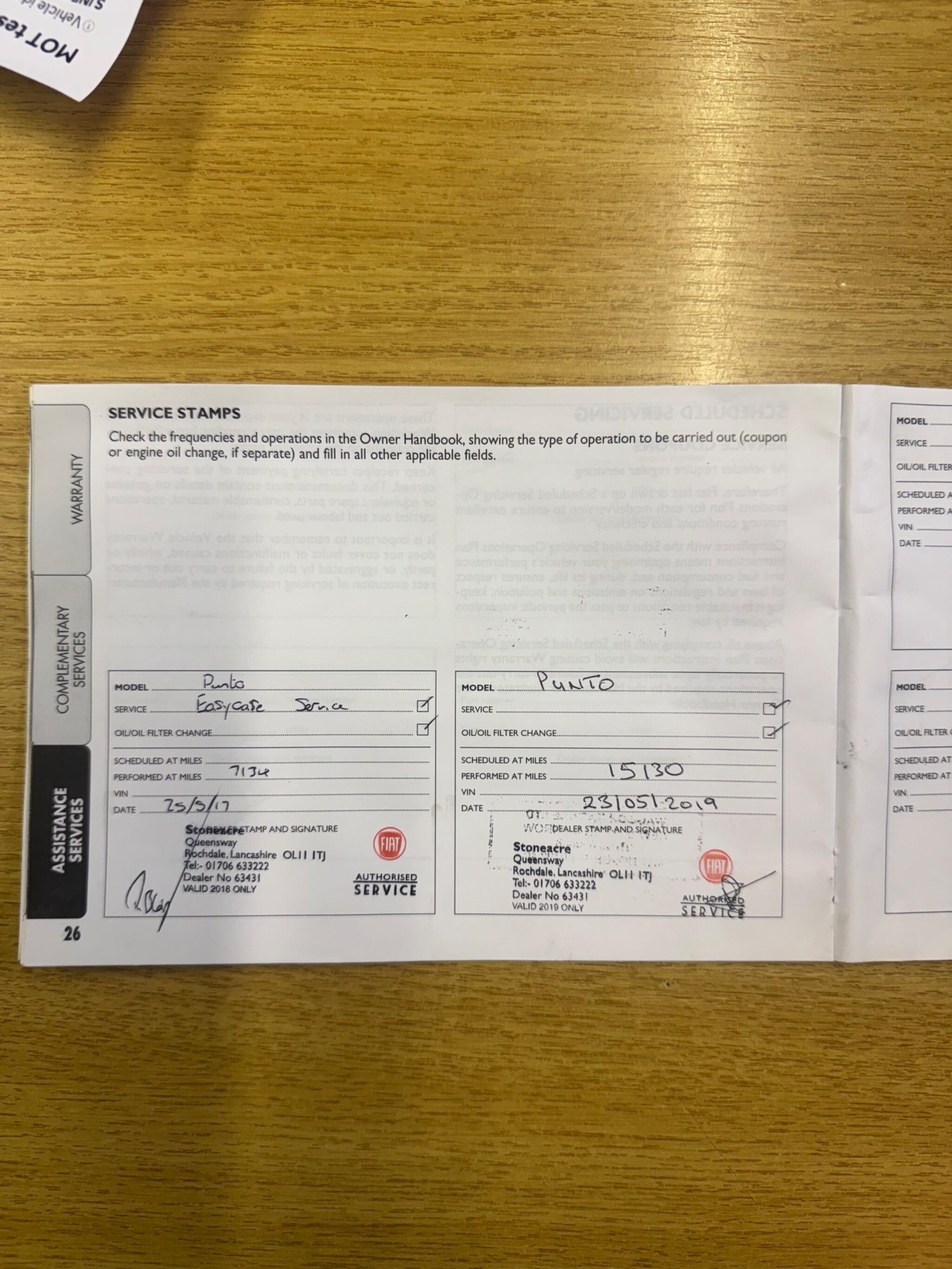 Used Fiat Punto 2017 for sale - 77015302: Photo 28