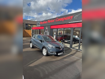 Used Renault Captur 2017 for sale - 78292250: Photo