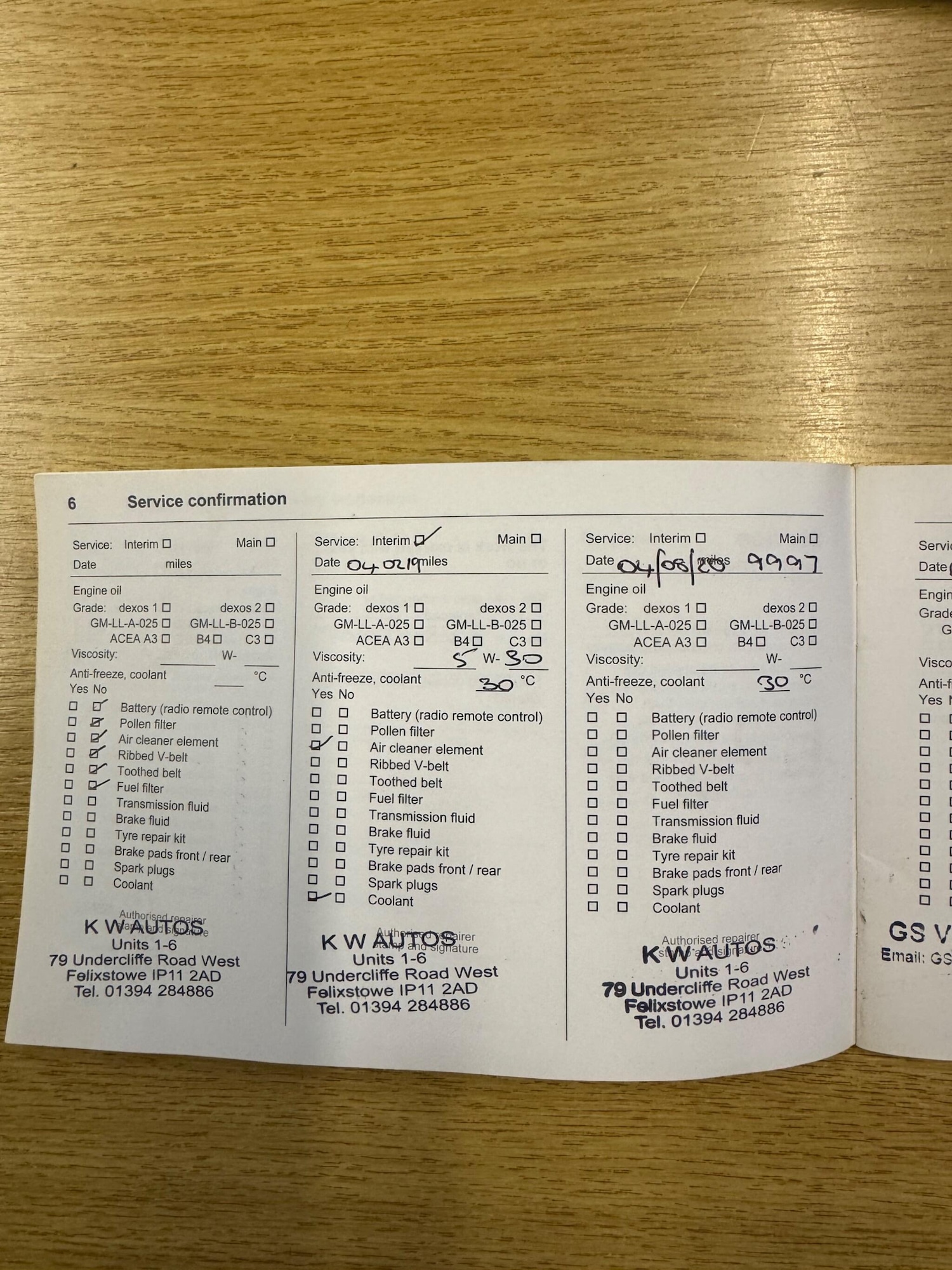 Used Vauxhall Viva 2016 for sale - 77633798: Photo 22