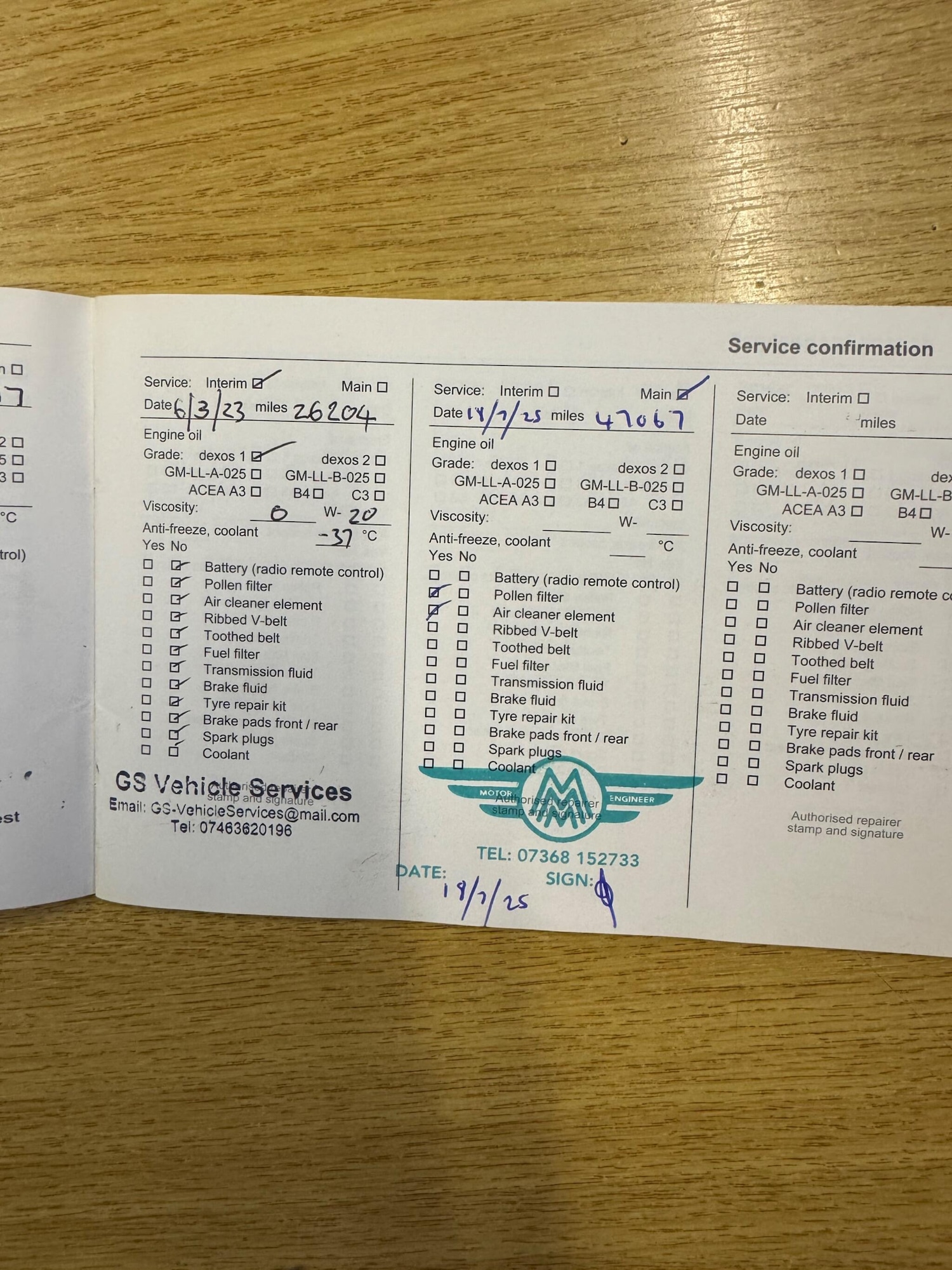 Used Vauxhall Viva 2016 for sale - 77633798: Photo 23