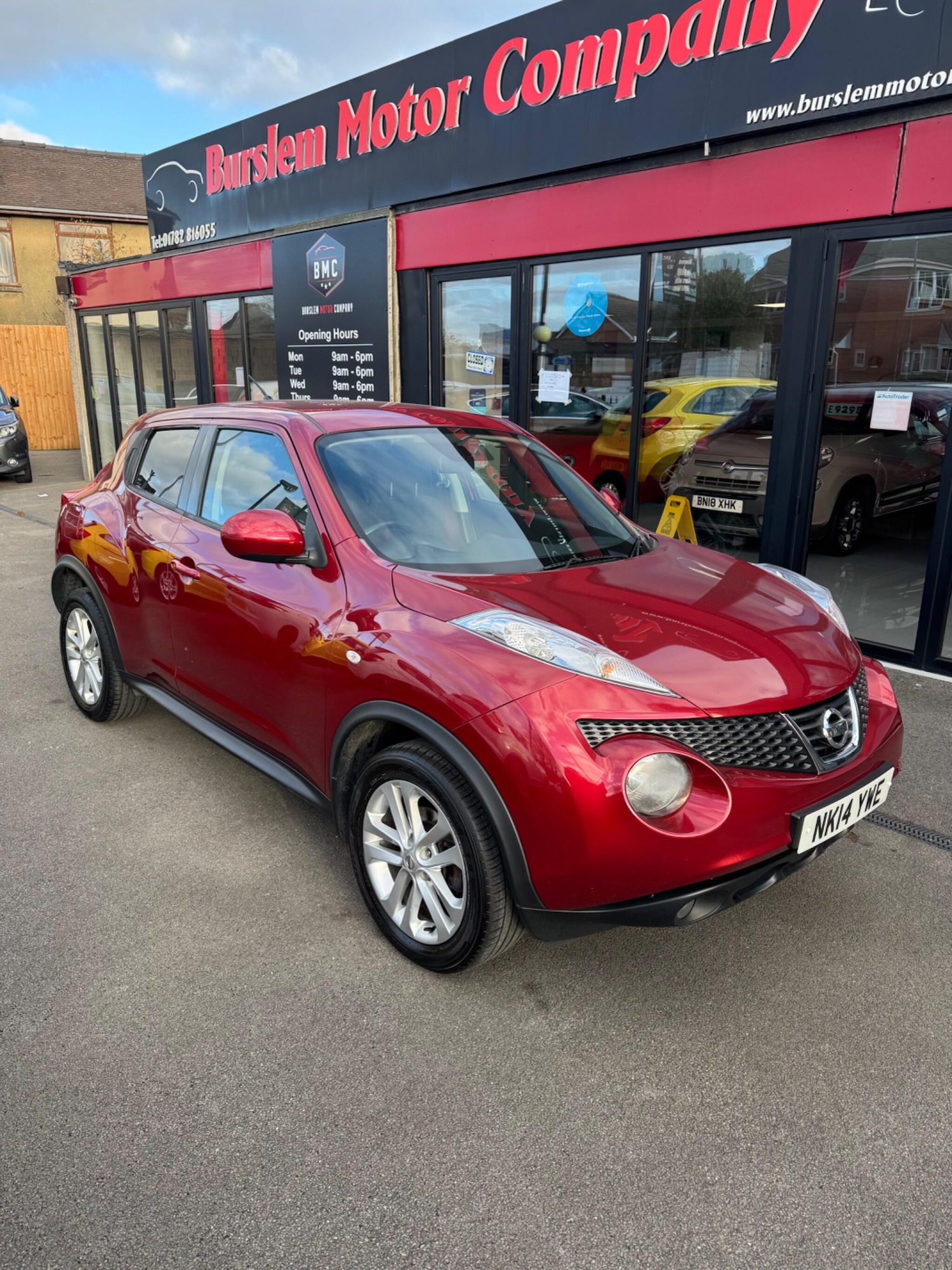 Used Nissan Juke 2014 for sale - 77050178: Photo 2