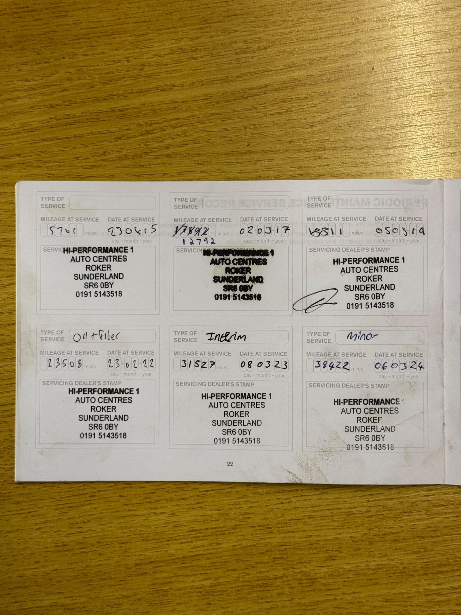 Used Nissan Juke 2014 for sale - 77050178: Photo 28