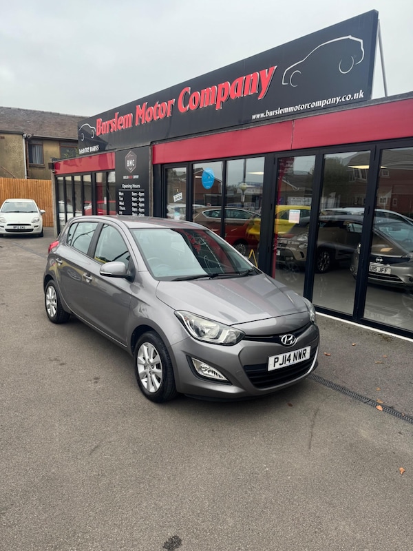 Used Hyundai i20 2014 for sale - 76283211: Photo 1