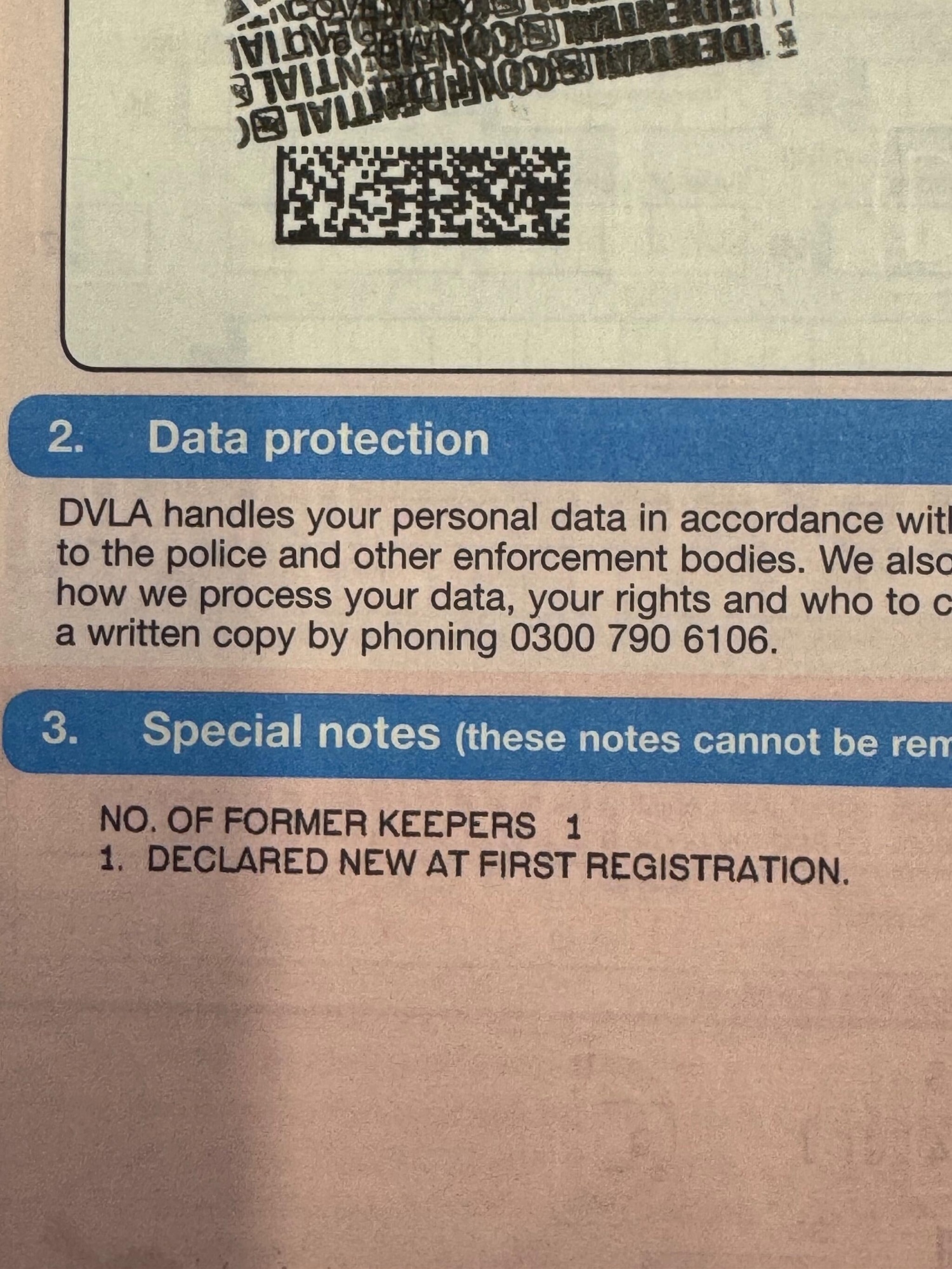 Used Nissan Qashqai 2015 for sale - 77020859: Photo 29