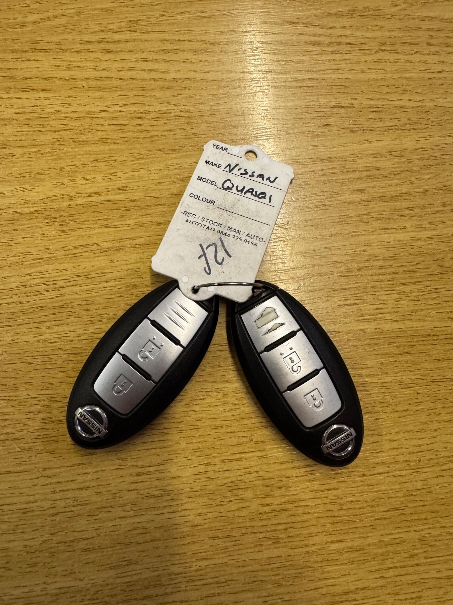 Used Nissan Qashqai 2015 for sale - 77020859: Photo 31