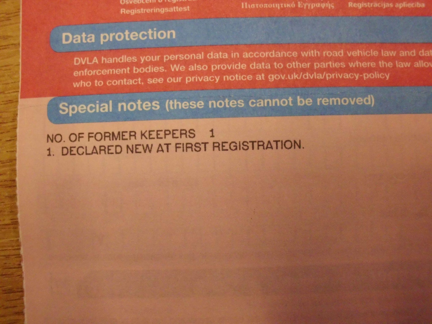 Used Nissan Leaf 2016 for sale - 76989769: Photo 31