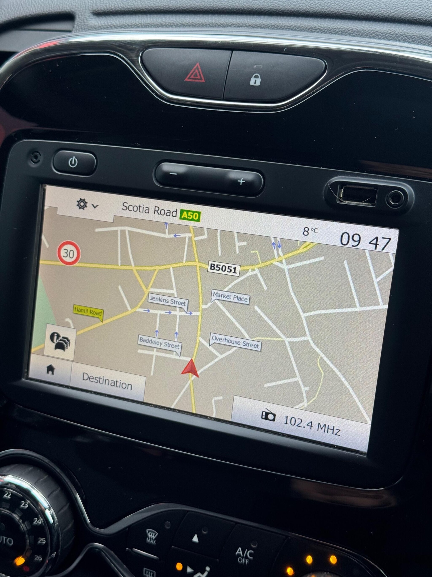 Used Renault Captur 2017 for sale - 76866209: Photo 21