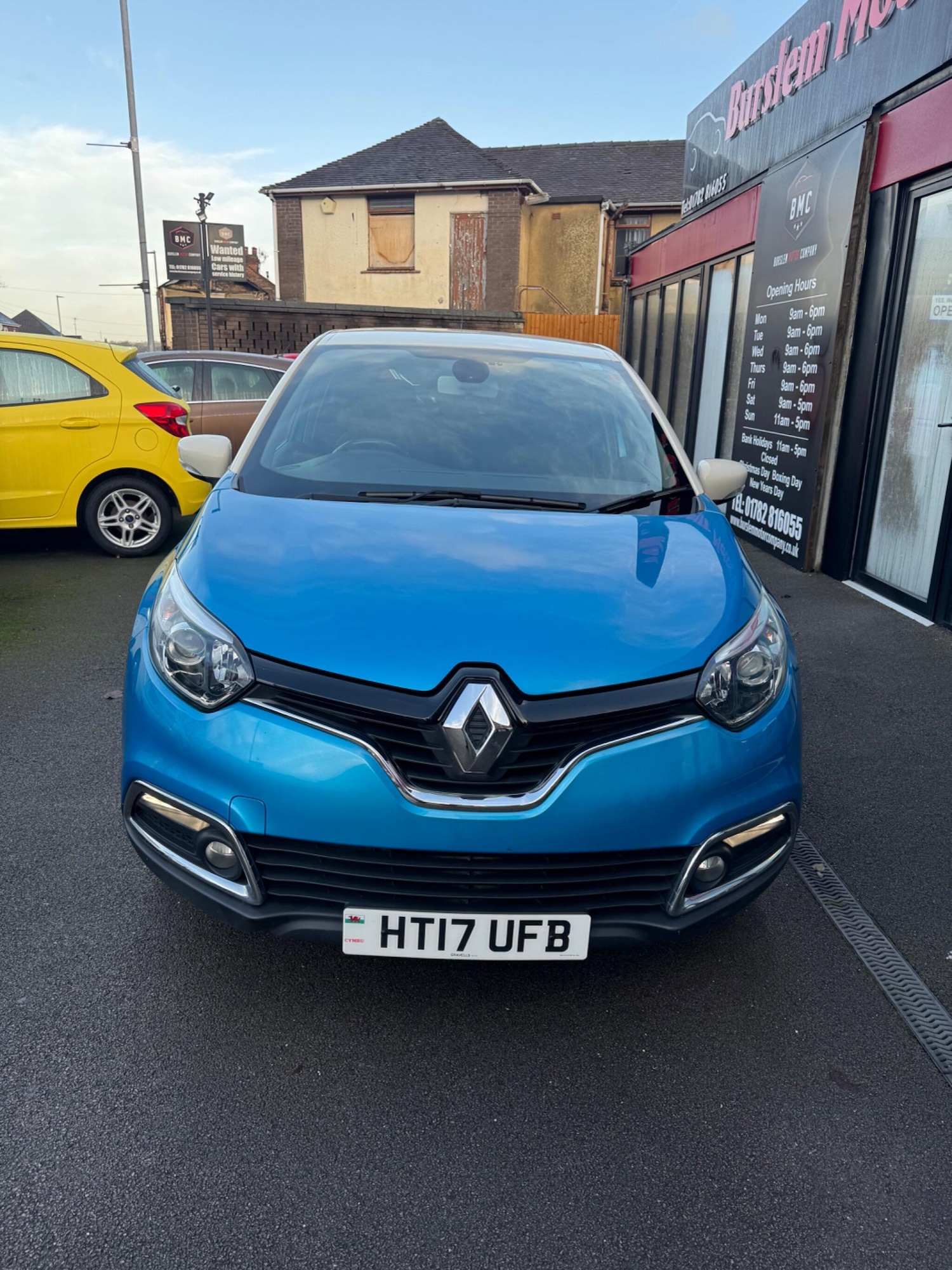 Used Renault Captur 2017 for sale - 76866209: Photo 7
