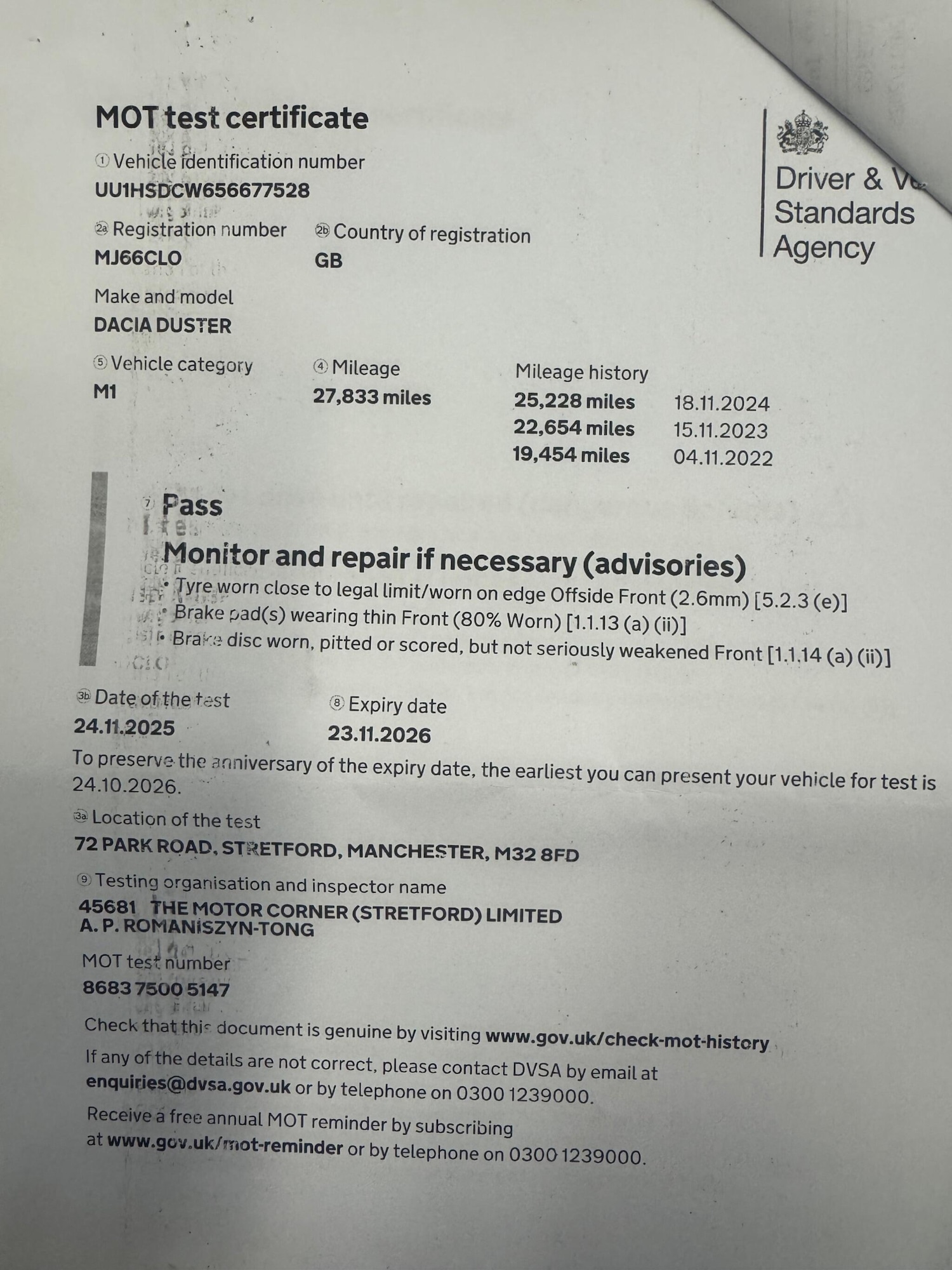 Used Dacia Duster 2016 for sale - 77784188: Photo 32