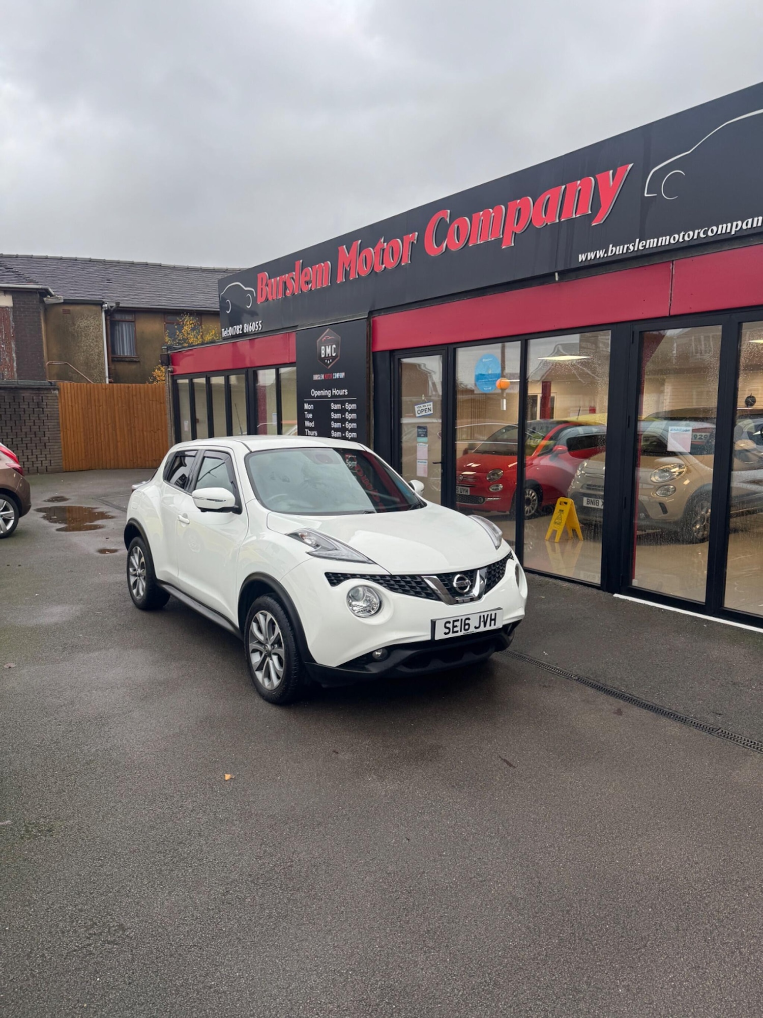 Used Nissan Juke 2016 for sale - 76886791: Photo 1