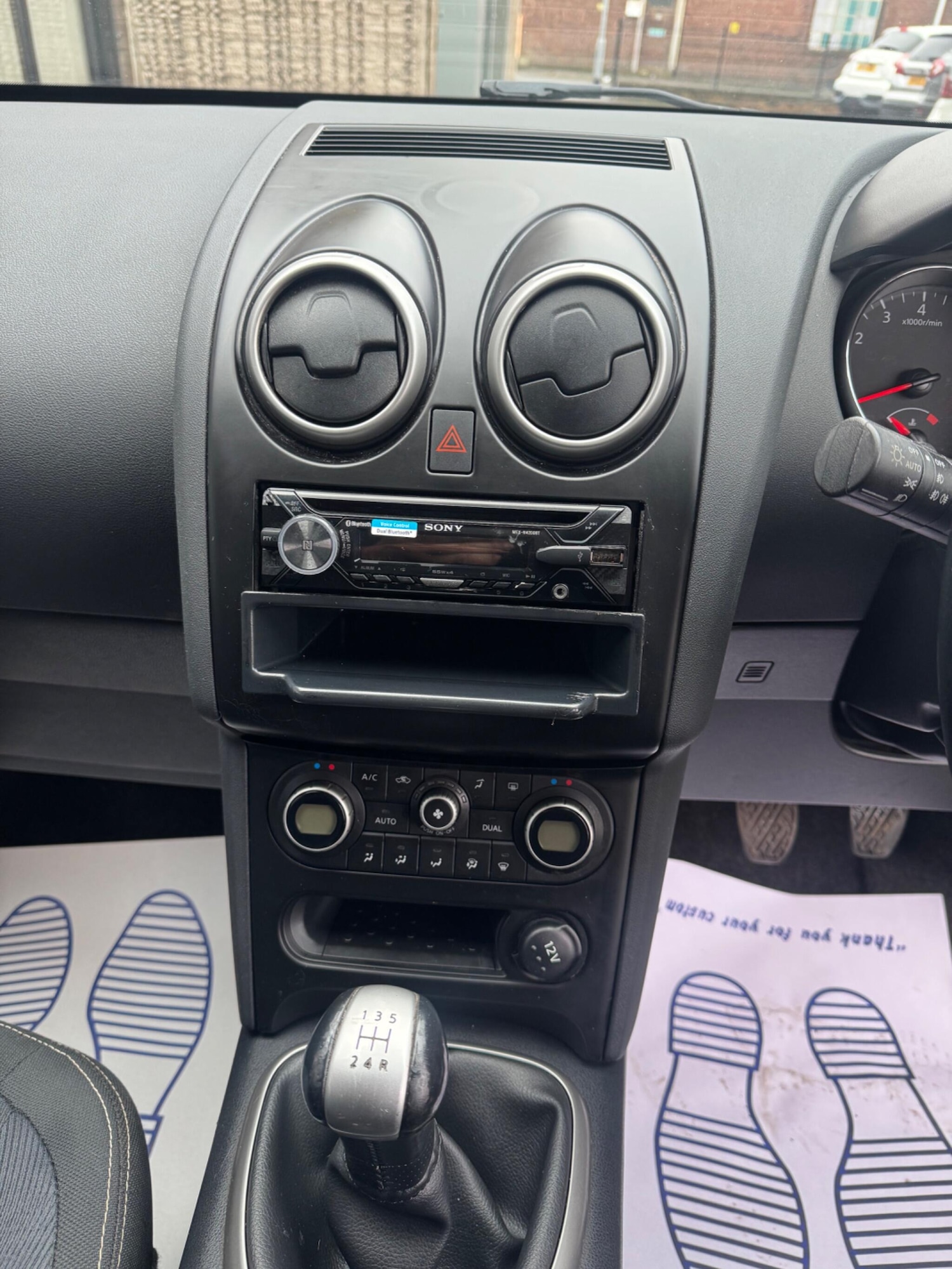 Used Nissan Qashqai 2010 for sale - 77016245: Photo 15