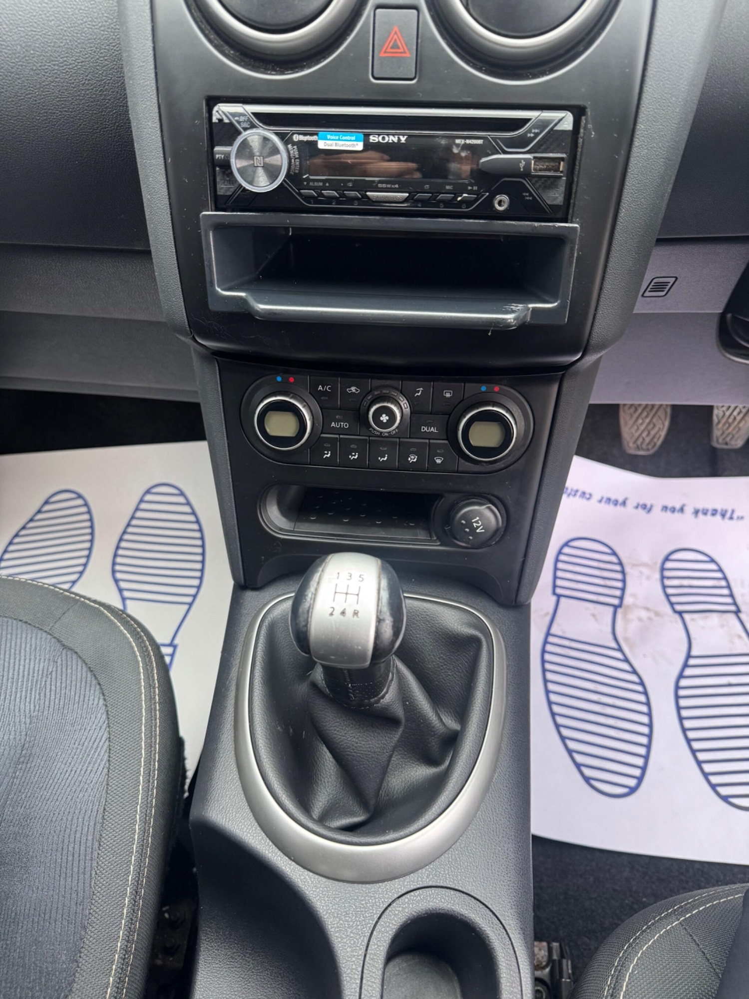 Used Nissan Qashqai 2010 for sale - 77016245: Photo 16