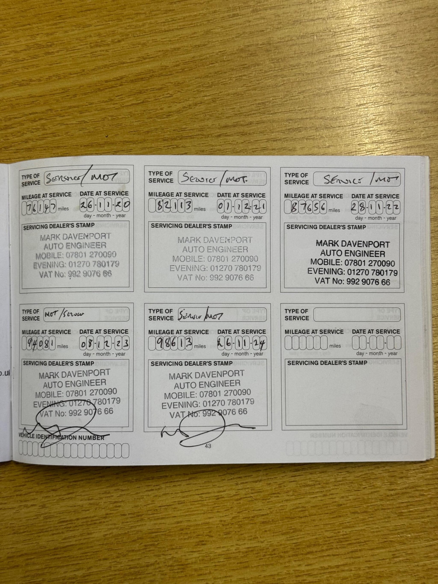 Used Nissan Qashqai 2010 for sale - 77016245: Photo 26