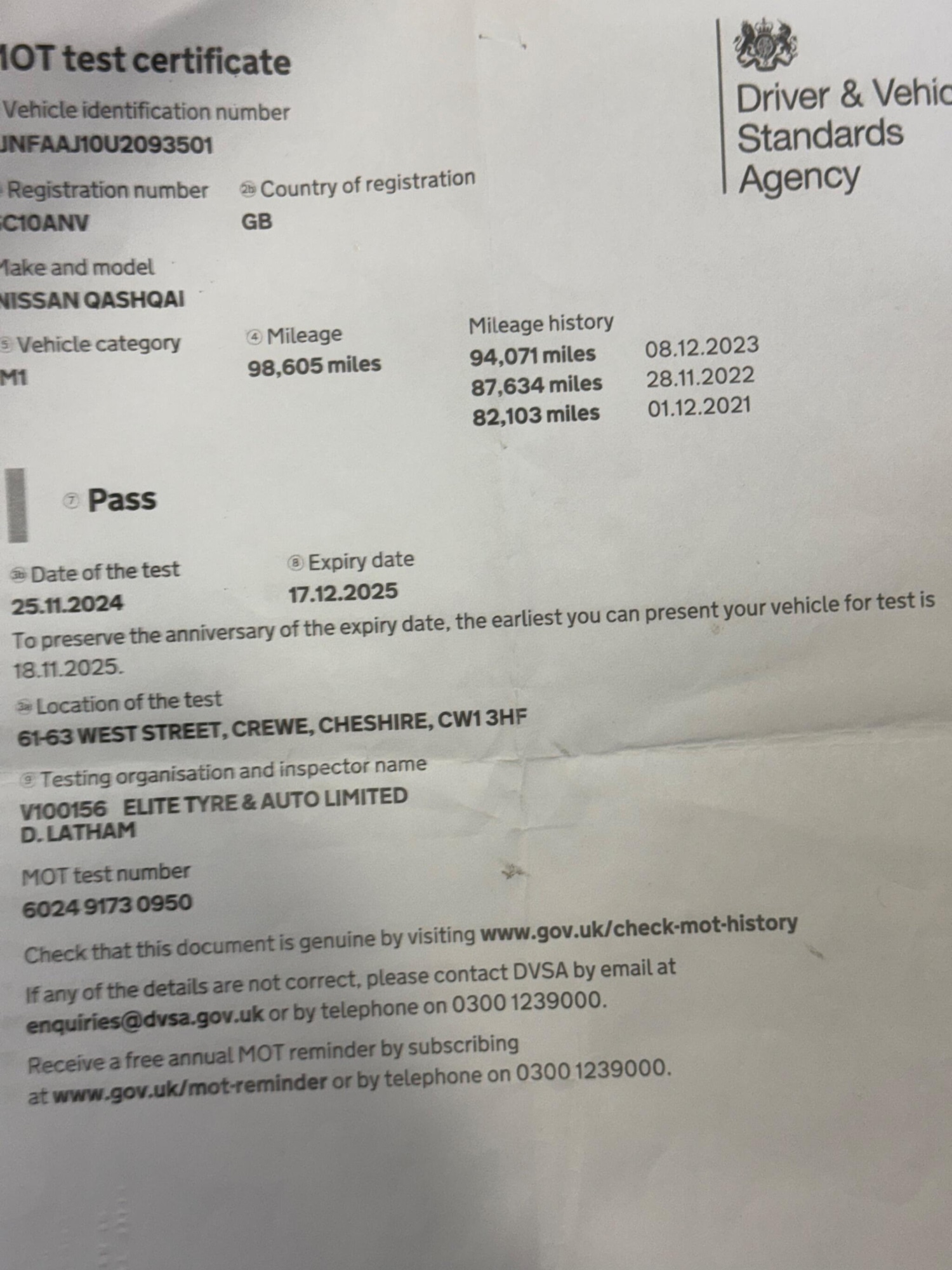 Used Nissan Qashqai 2010 for sale - 77016245: Photo 28