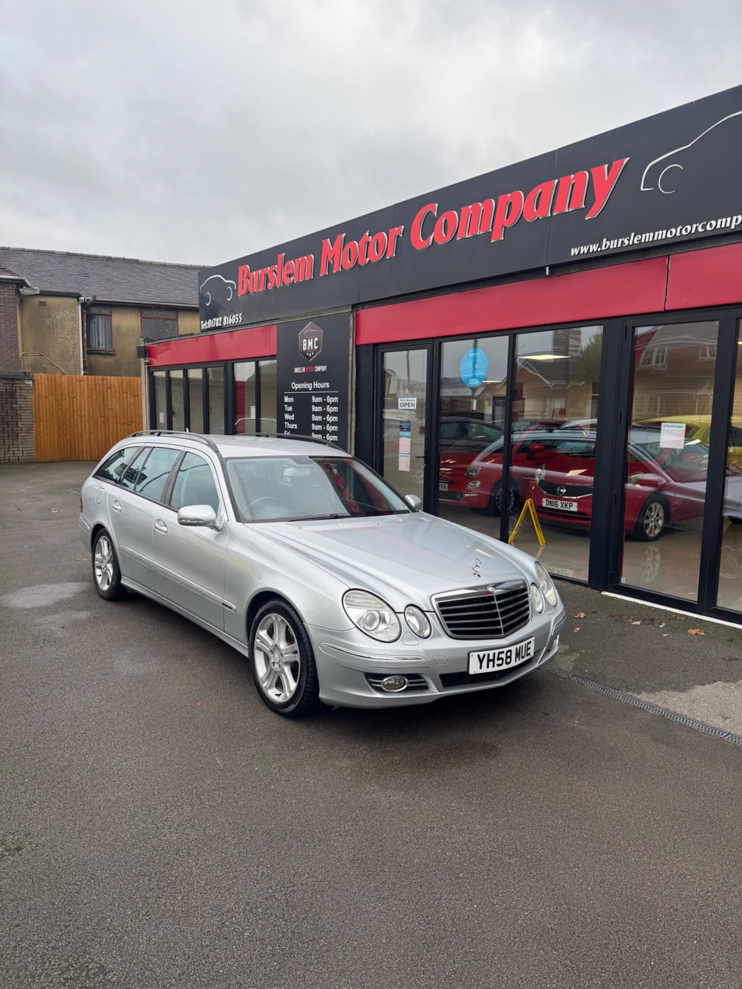 Used Mercedes-Benz E Class 2008 for sale - 77412078: Photo 1