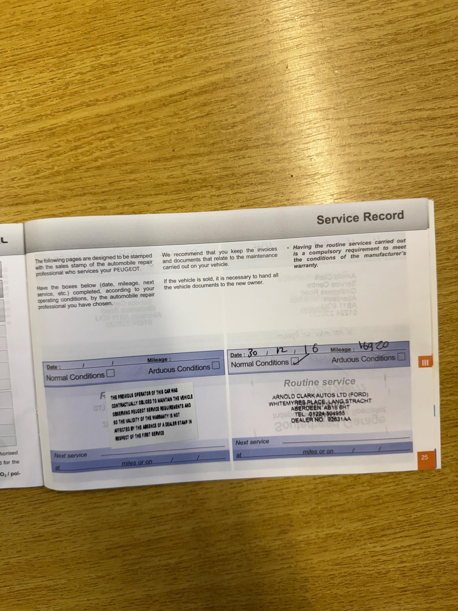 Used Peugeot 2008 2016 for sale - 77015767: Photo 26