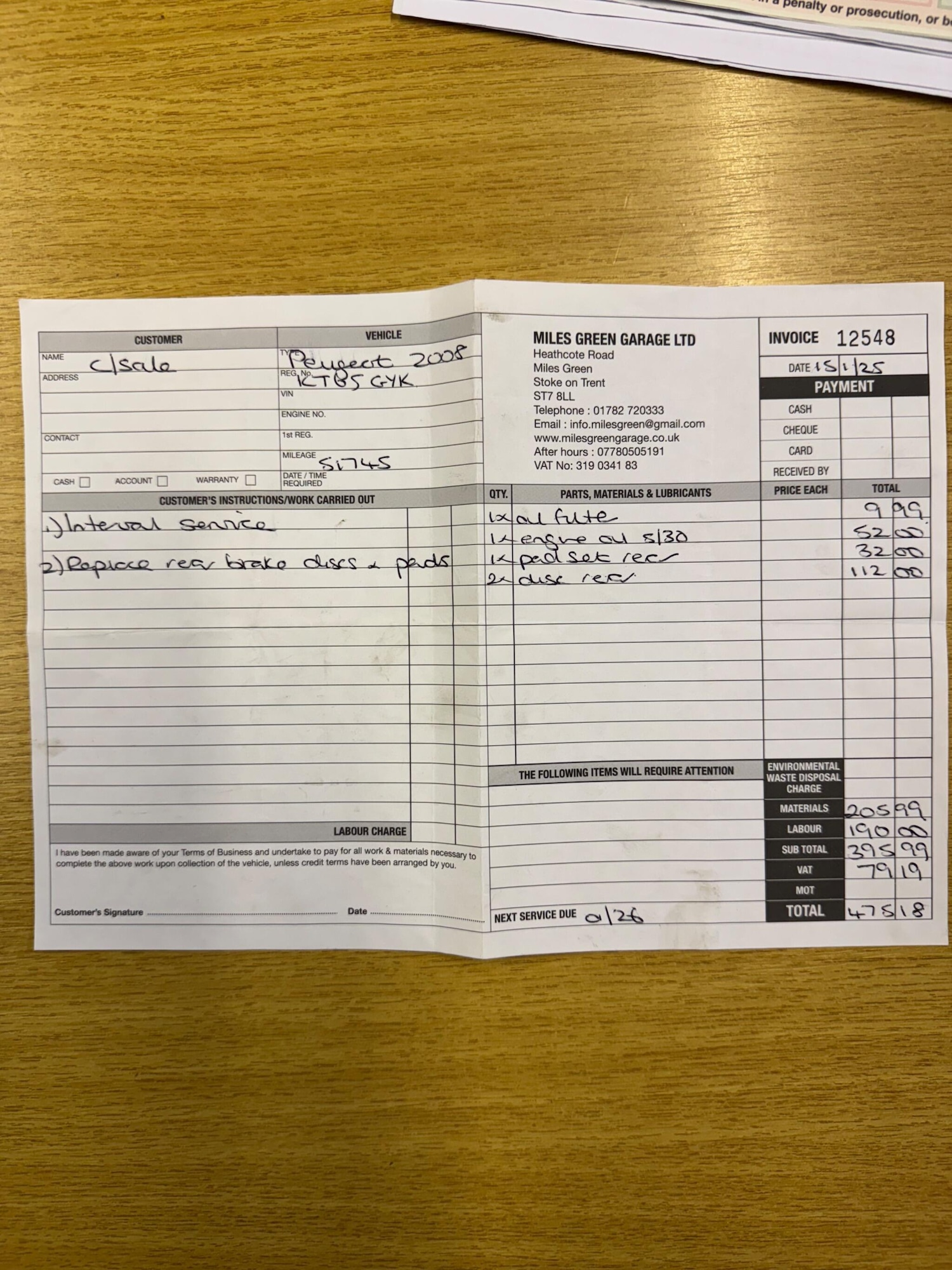 Used Peugeot 2008 2016 for sale - 77015767: Photo 28