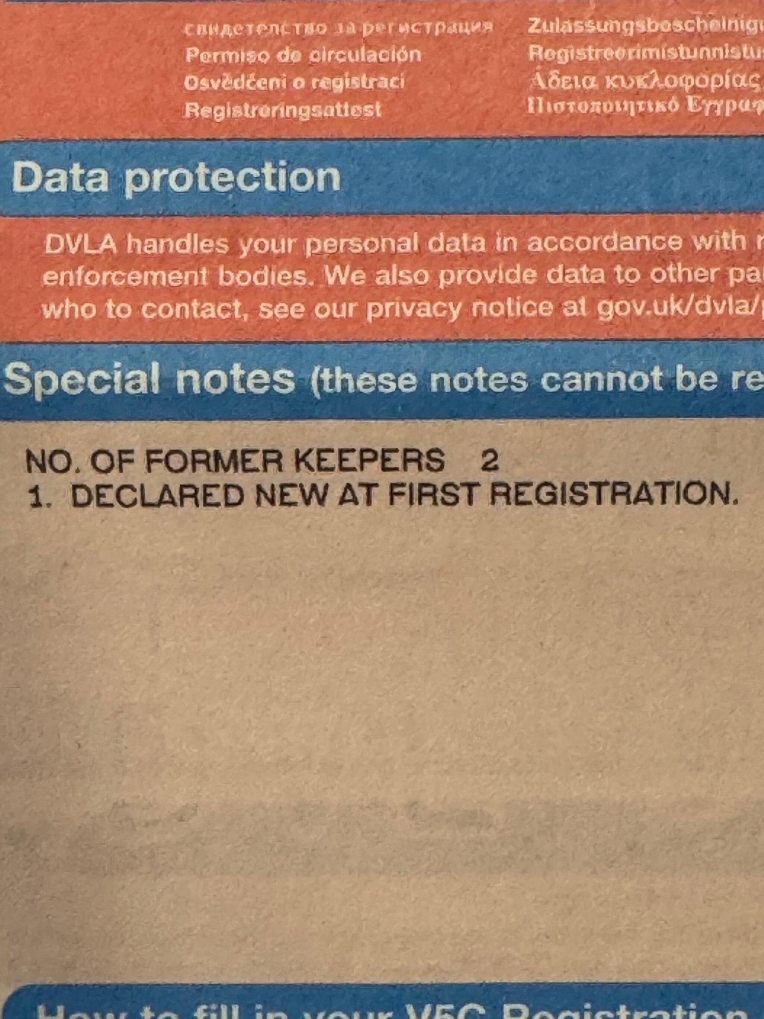 Used Mercedes-Benz CLC Class 2009 for sale - 77074344: Photo 26