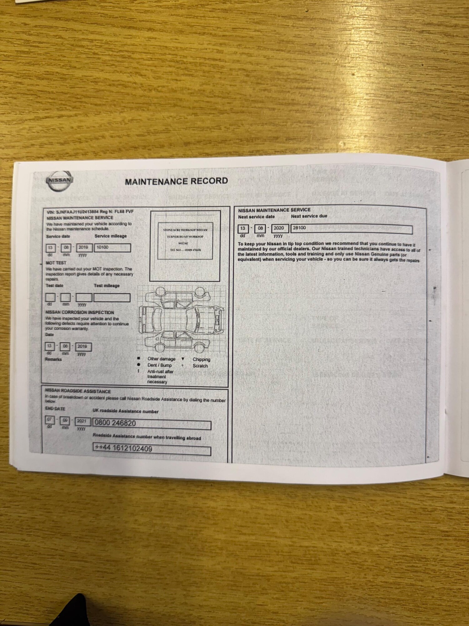 Used Nissan Qashqai for sale - 77484329: Photo 28