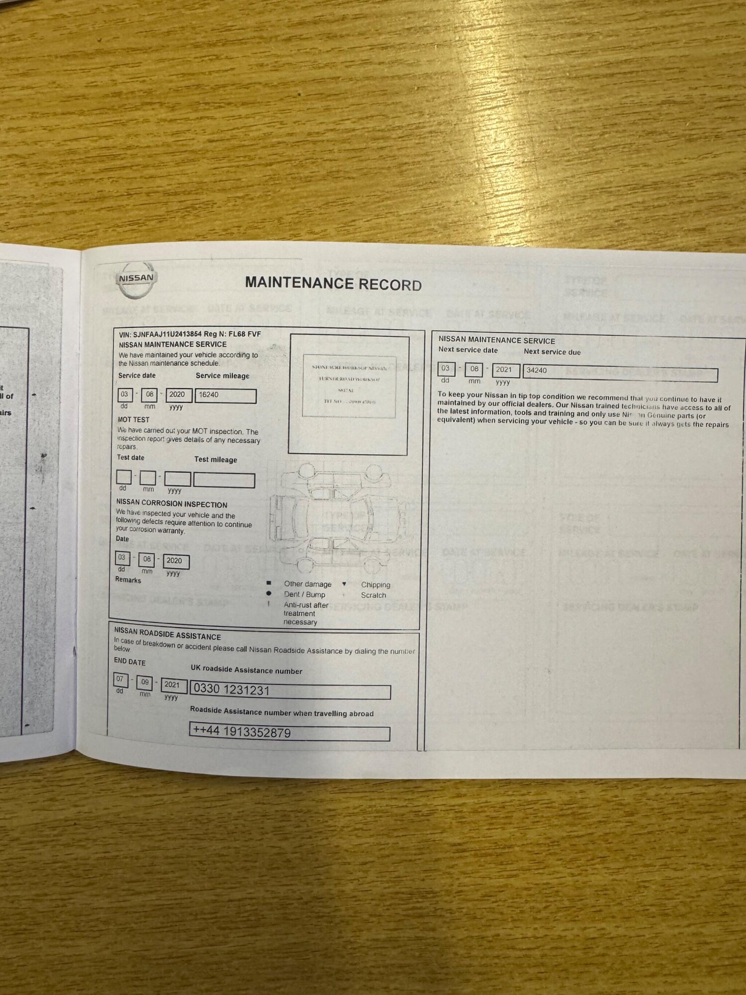 Used Nissan Qashqai for sale - 77484329: Photo 29