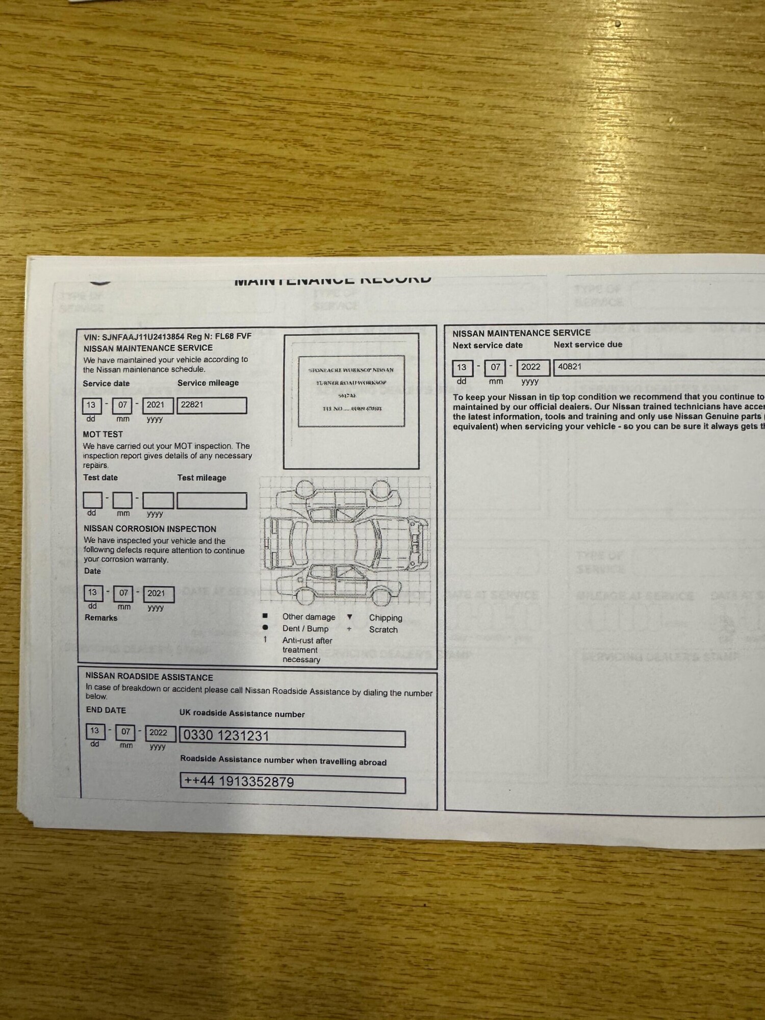 Used Nissan Qashqai for sale - 77484329: Photo 30