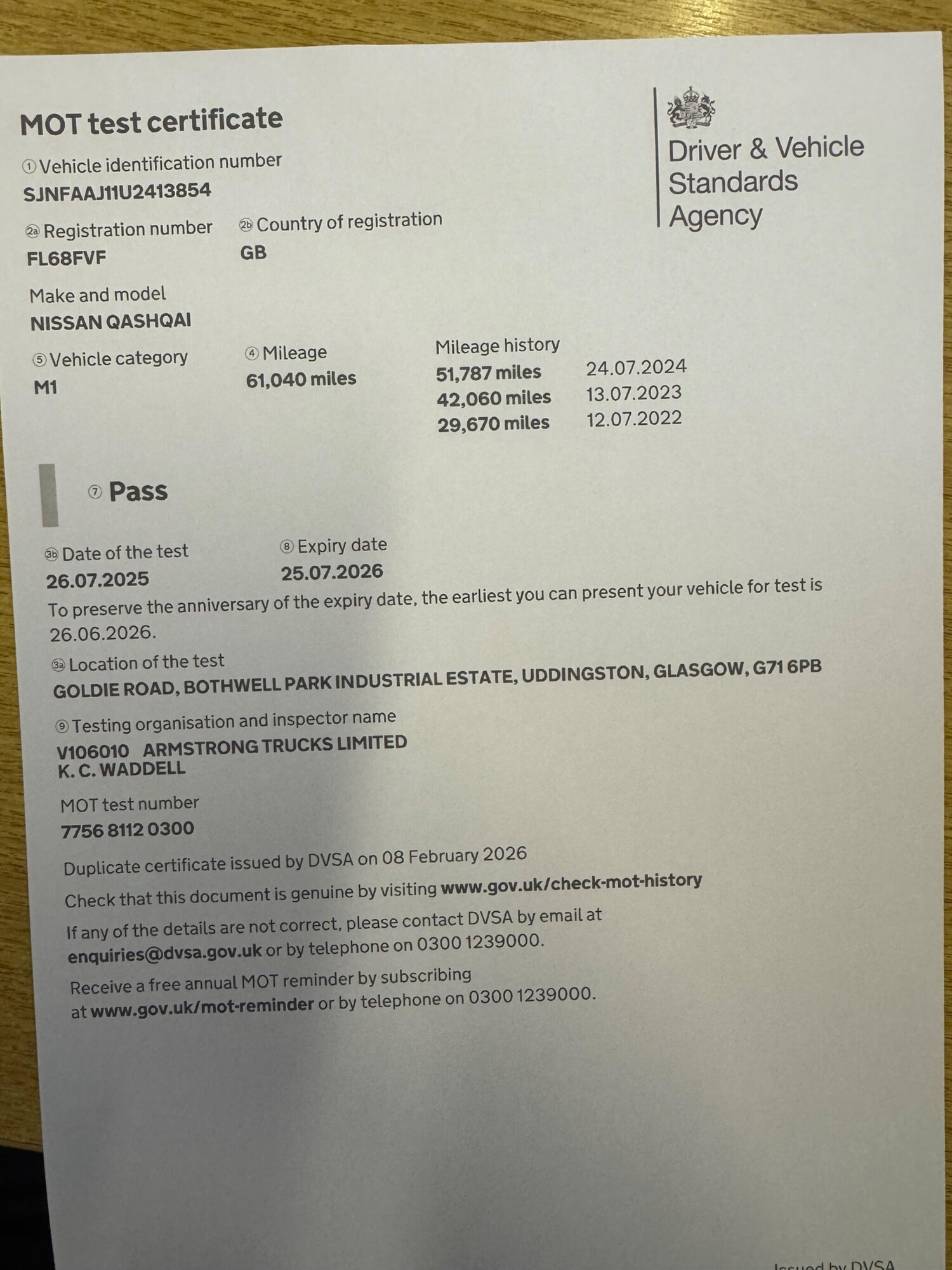 Used Nissan Qashqai for sale - 77484329: Photo 31