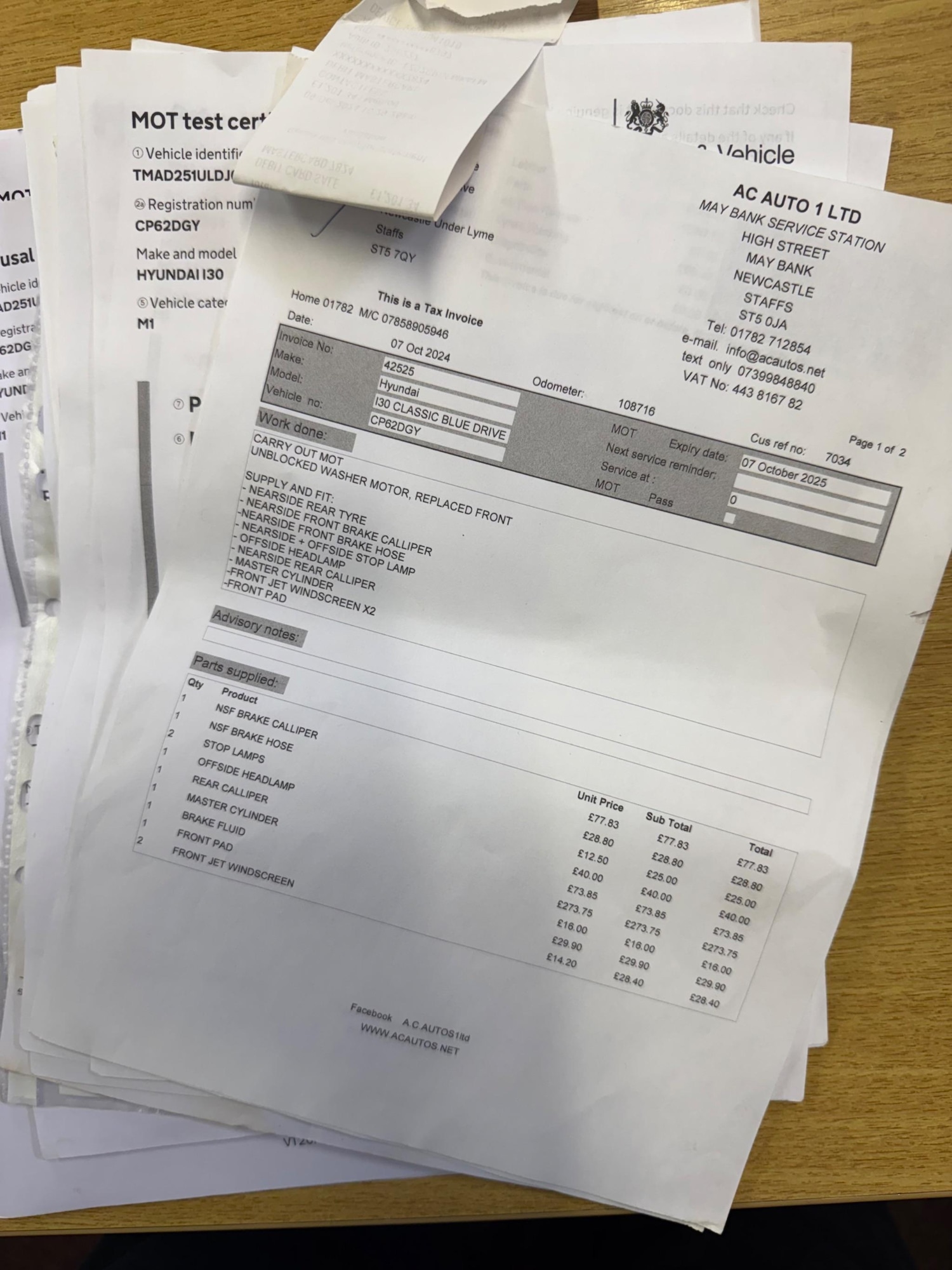 Used Hyundai i30 2012 for sale - 77332048: Photo 26