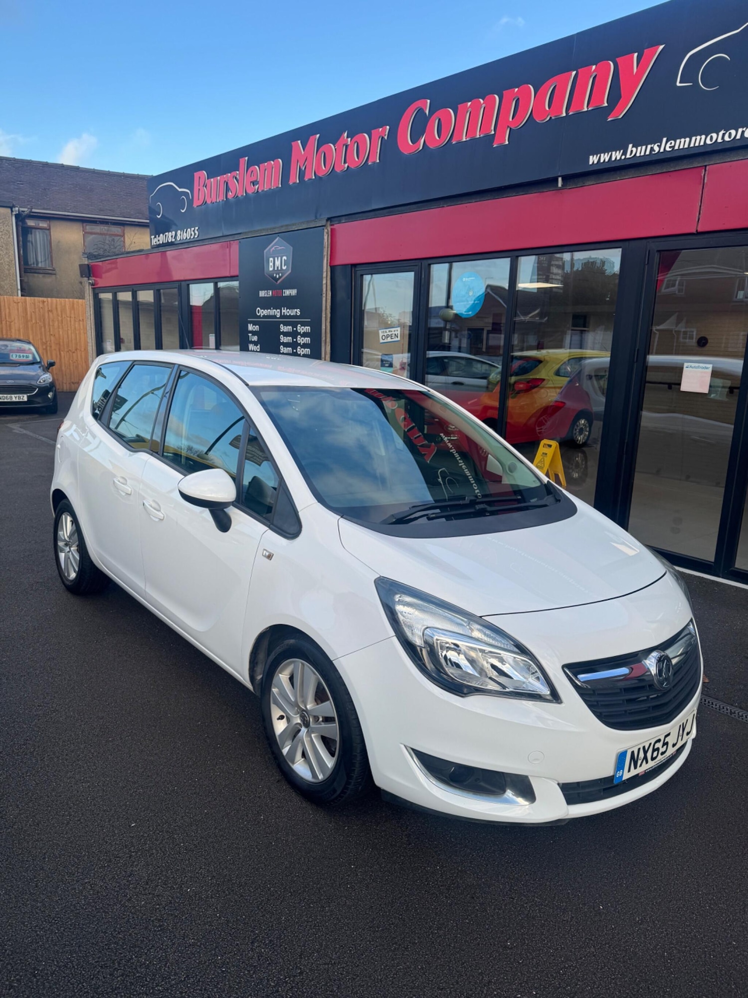 Used Vauxhall Meriva 2015 for sale - 77230527: Photo 2