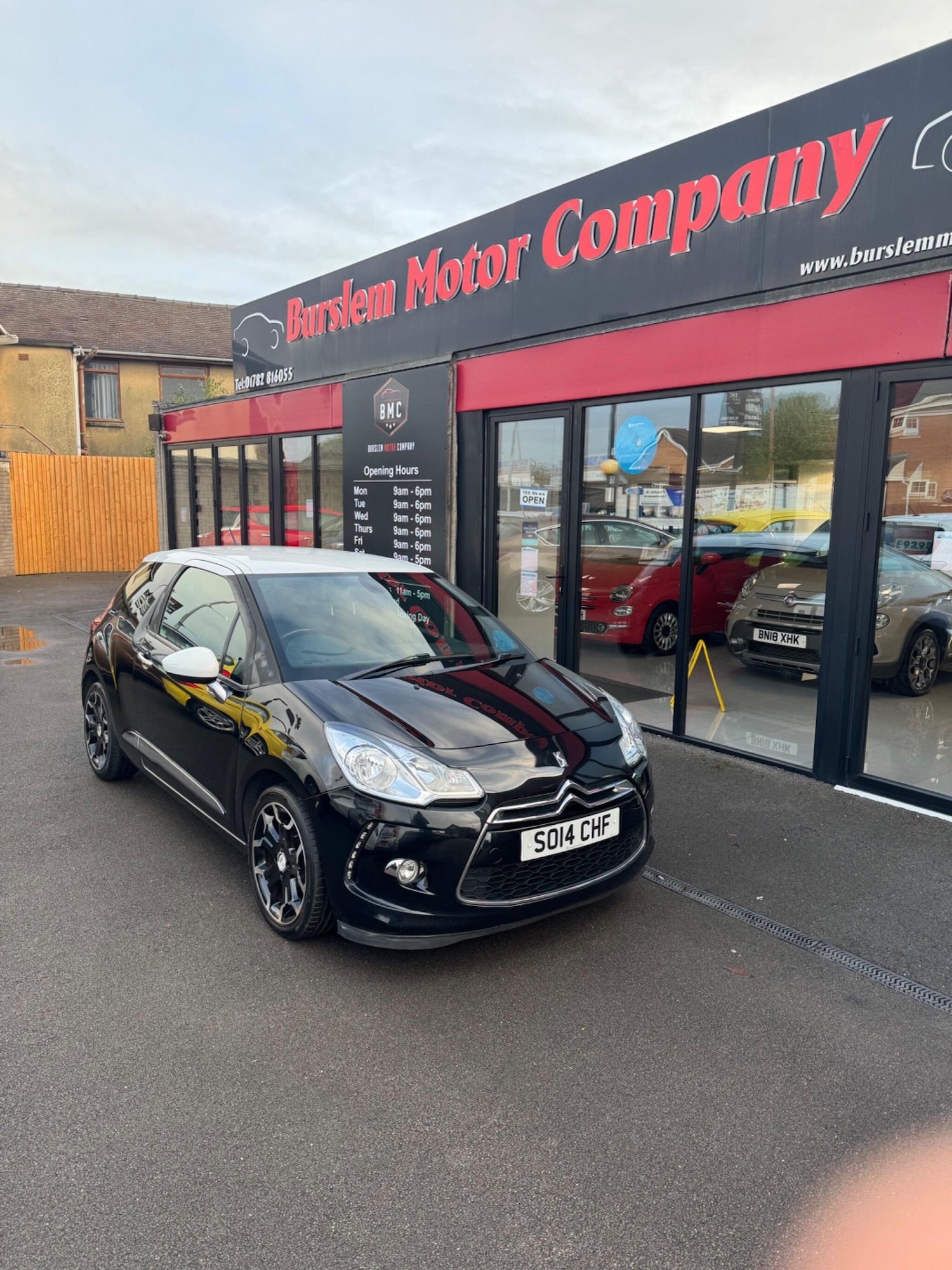 Used Citroen DS3 2014 for sale - 76377886: Photo 1