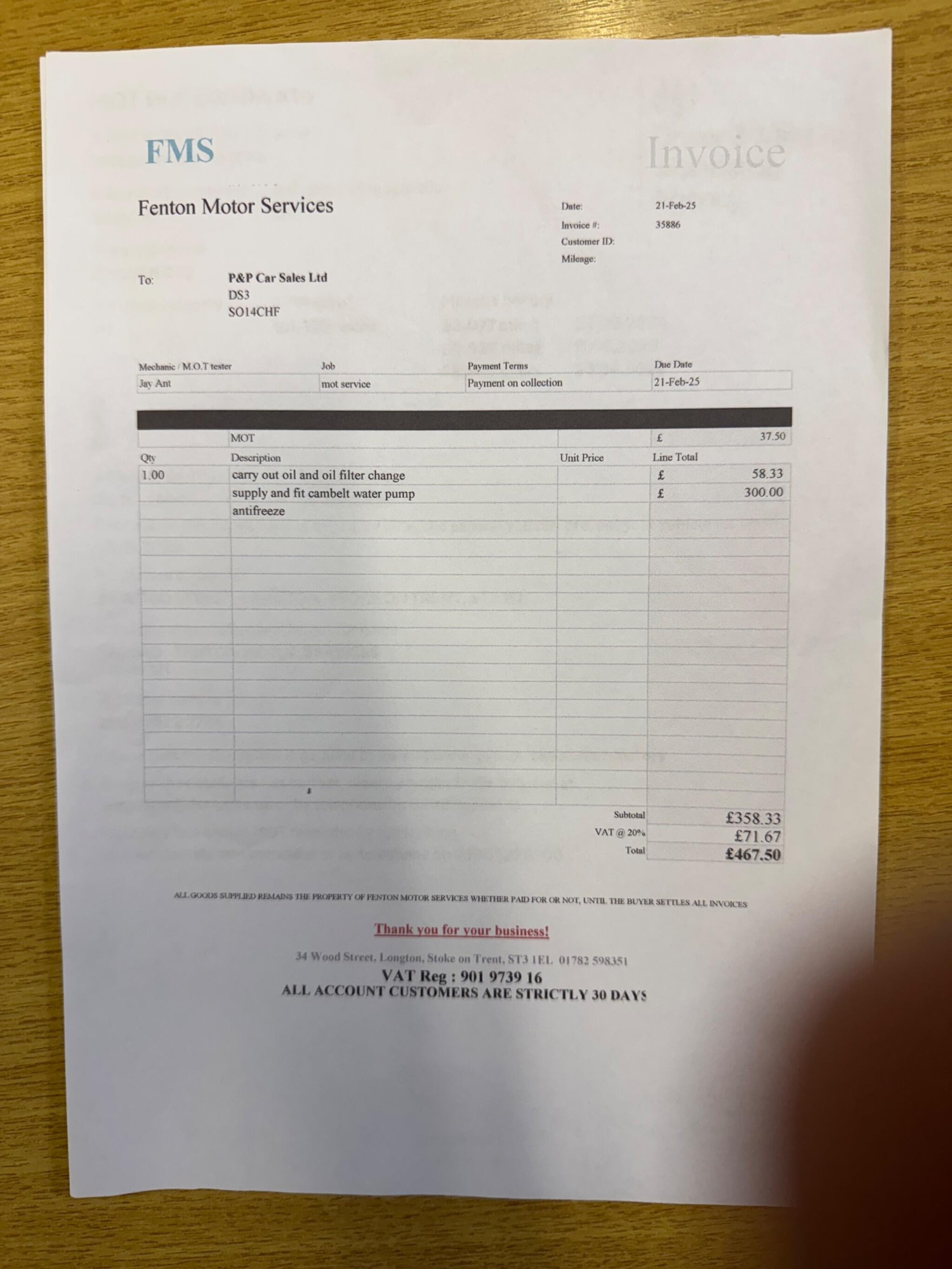 Used Citroen DS3 2014 for sale - 76377886: Photo 27