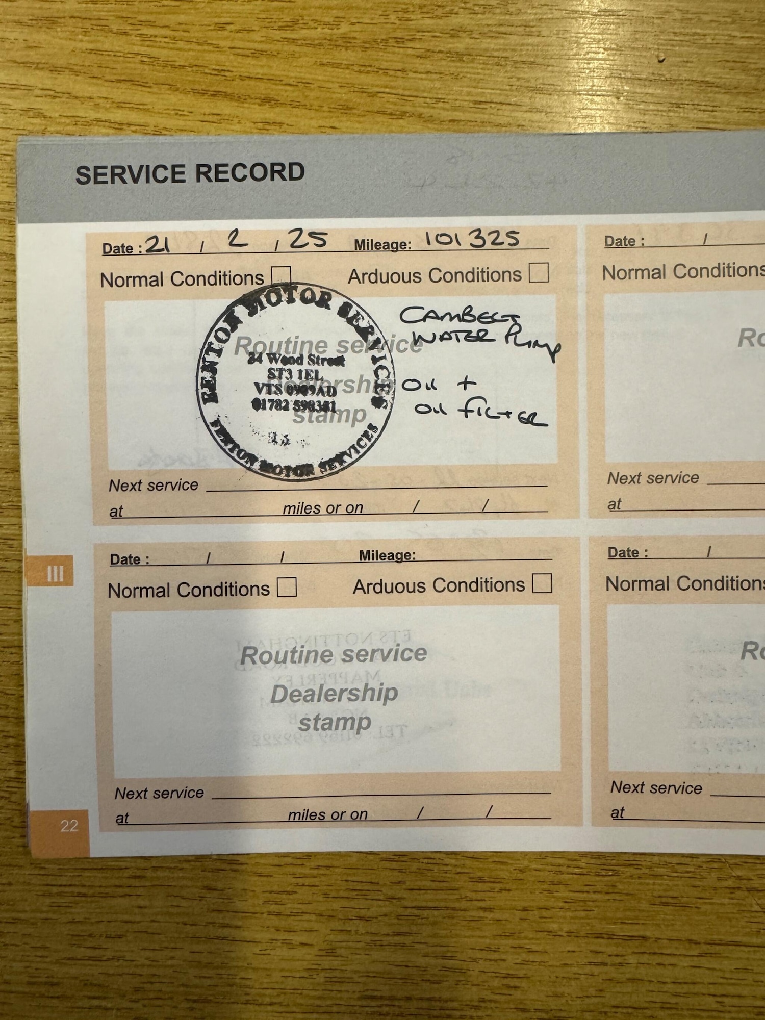 Used Citroen DS3 2014 for sale - 76377886: Photo 30