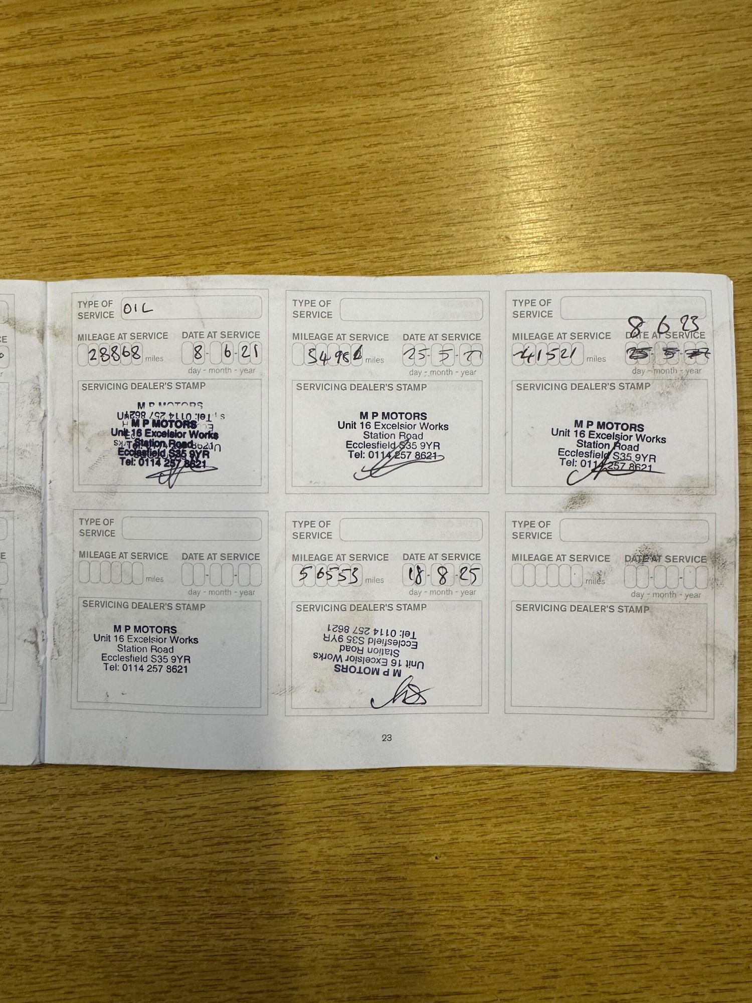 Used Nissan Juke 2017 for sale - 77982620: Photo 30