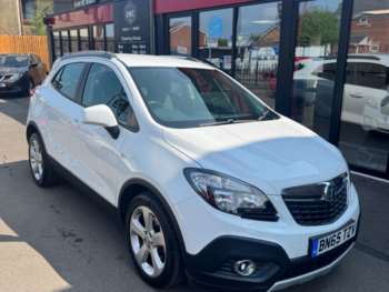 Used Vauxhall Mokka 2015 for sale - 74989402: Photo