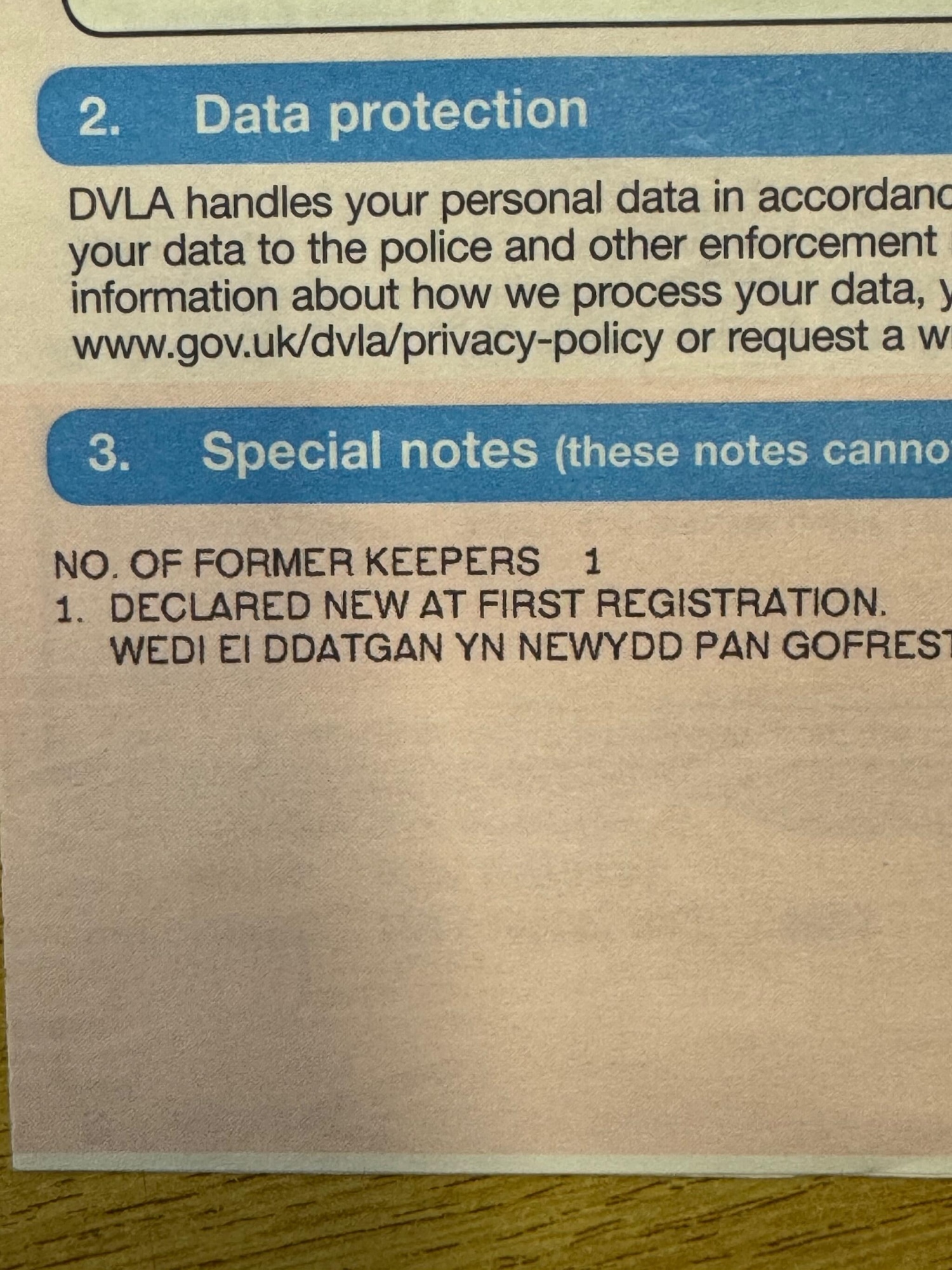 Used Renault Megane 2015 for sale - 77050080: Photo 30